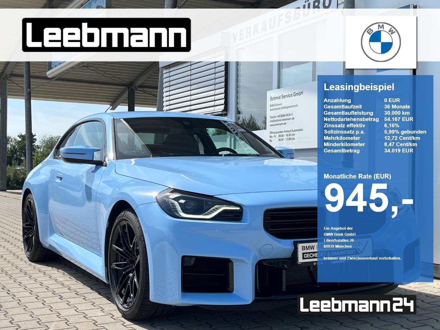 BMW M2 Coupé