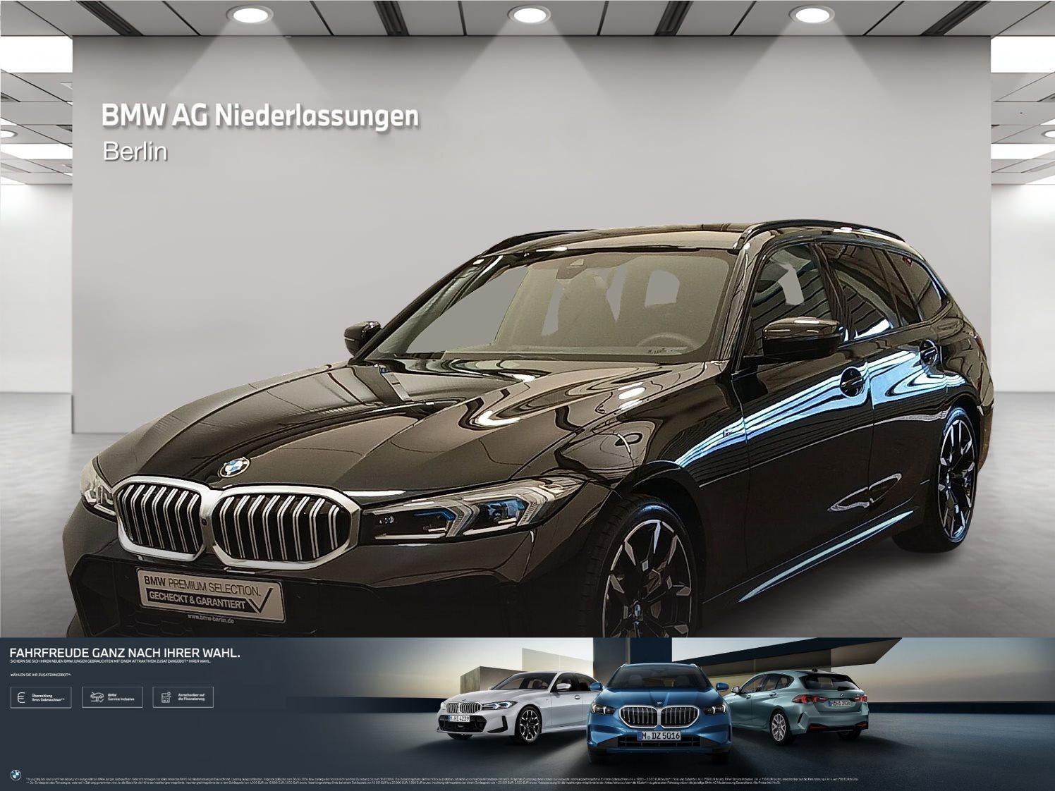 BMW 3er Touring