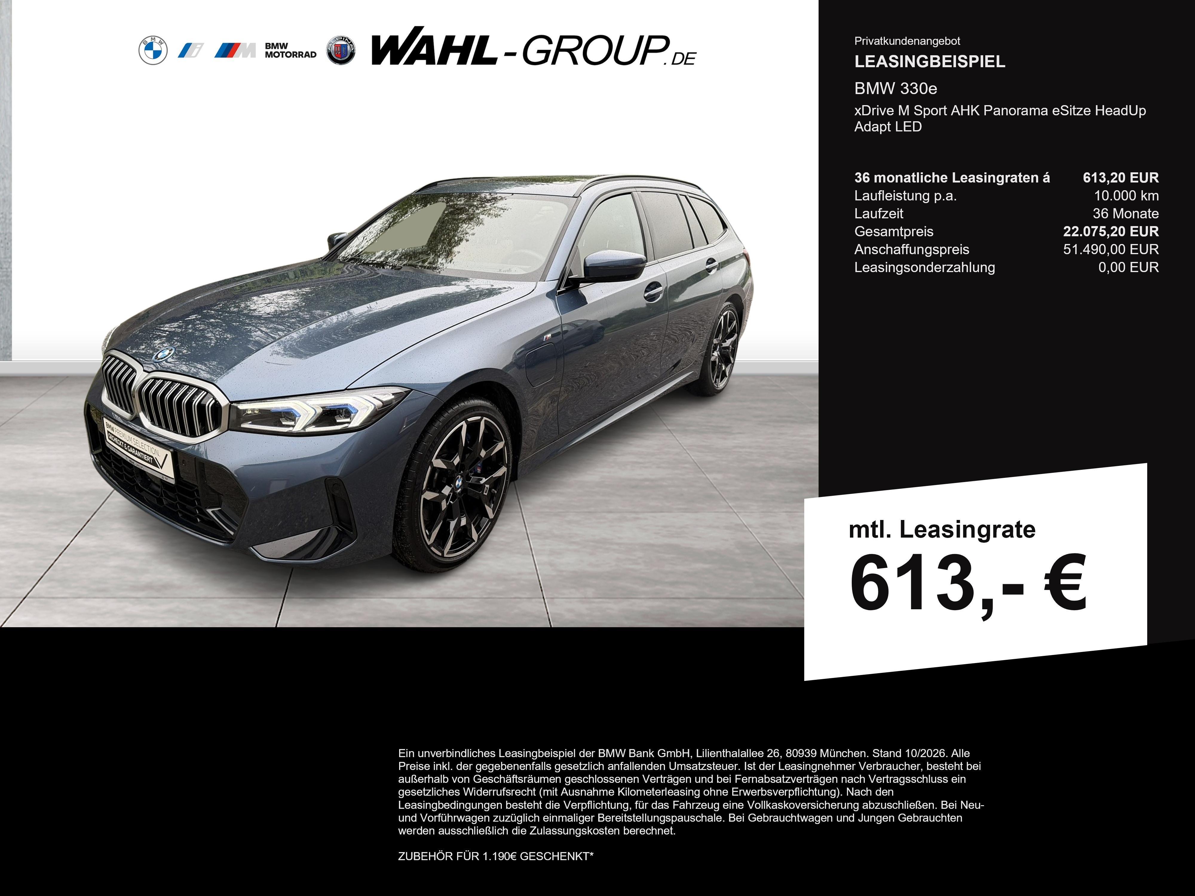 BMW 3er Touring