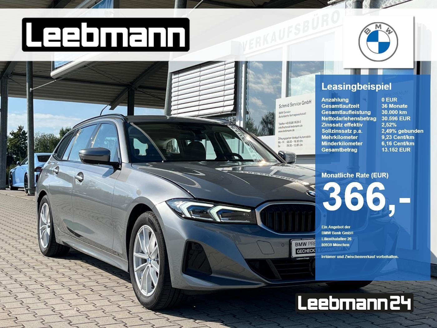 BMW 3er Touring