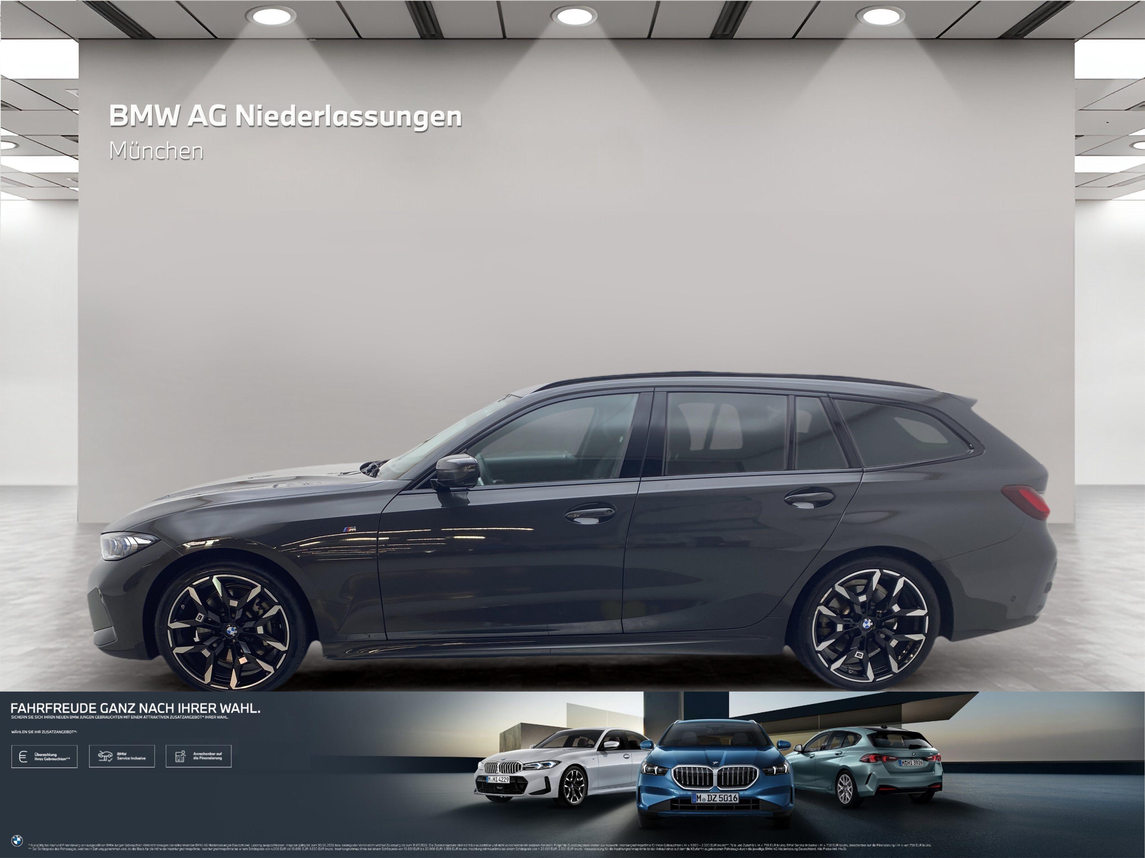 BMW 3er Touring – Bild 2