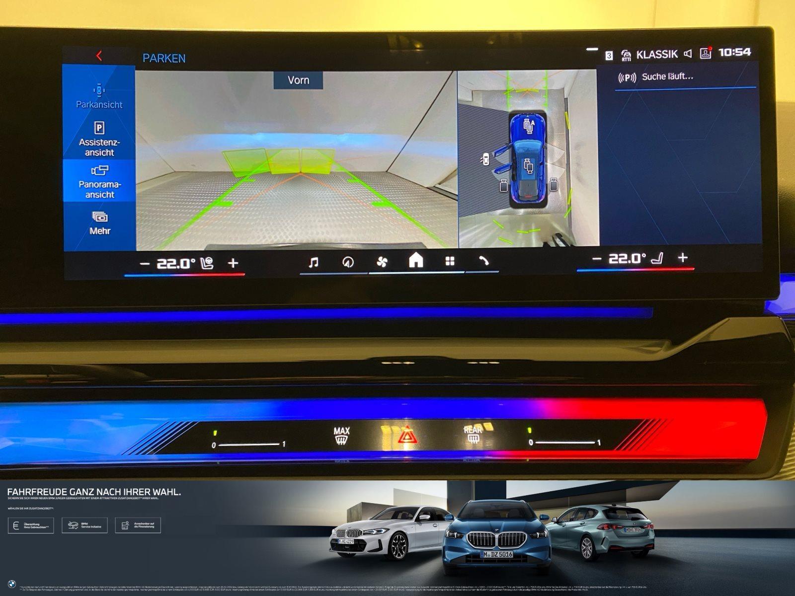 BMW M5 Touring – Bild 22