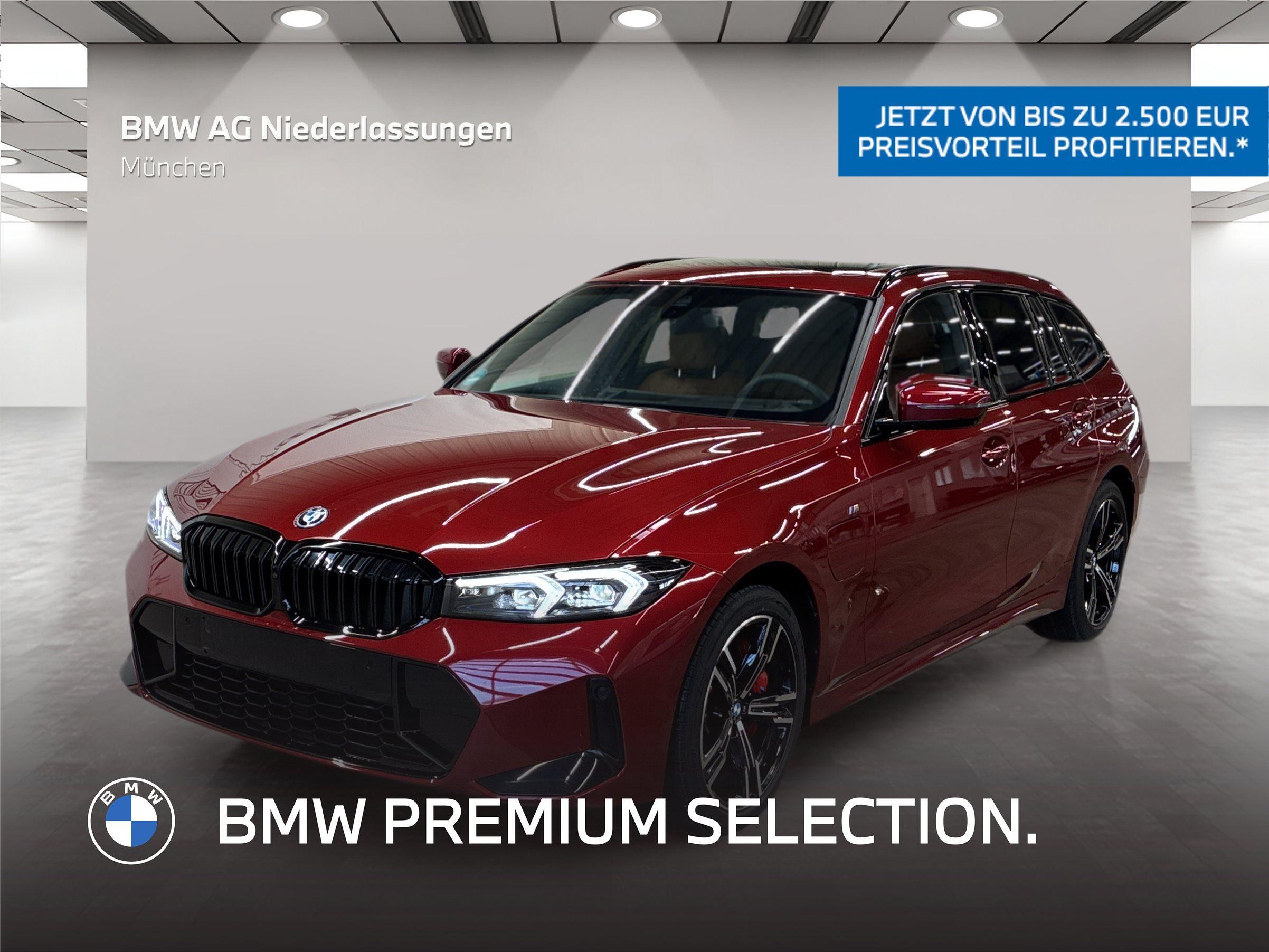BMW 330E 2025