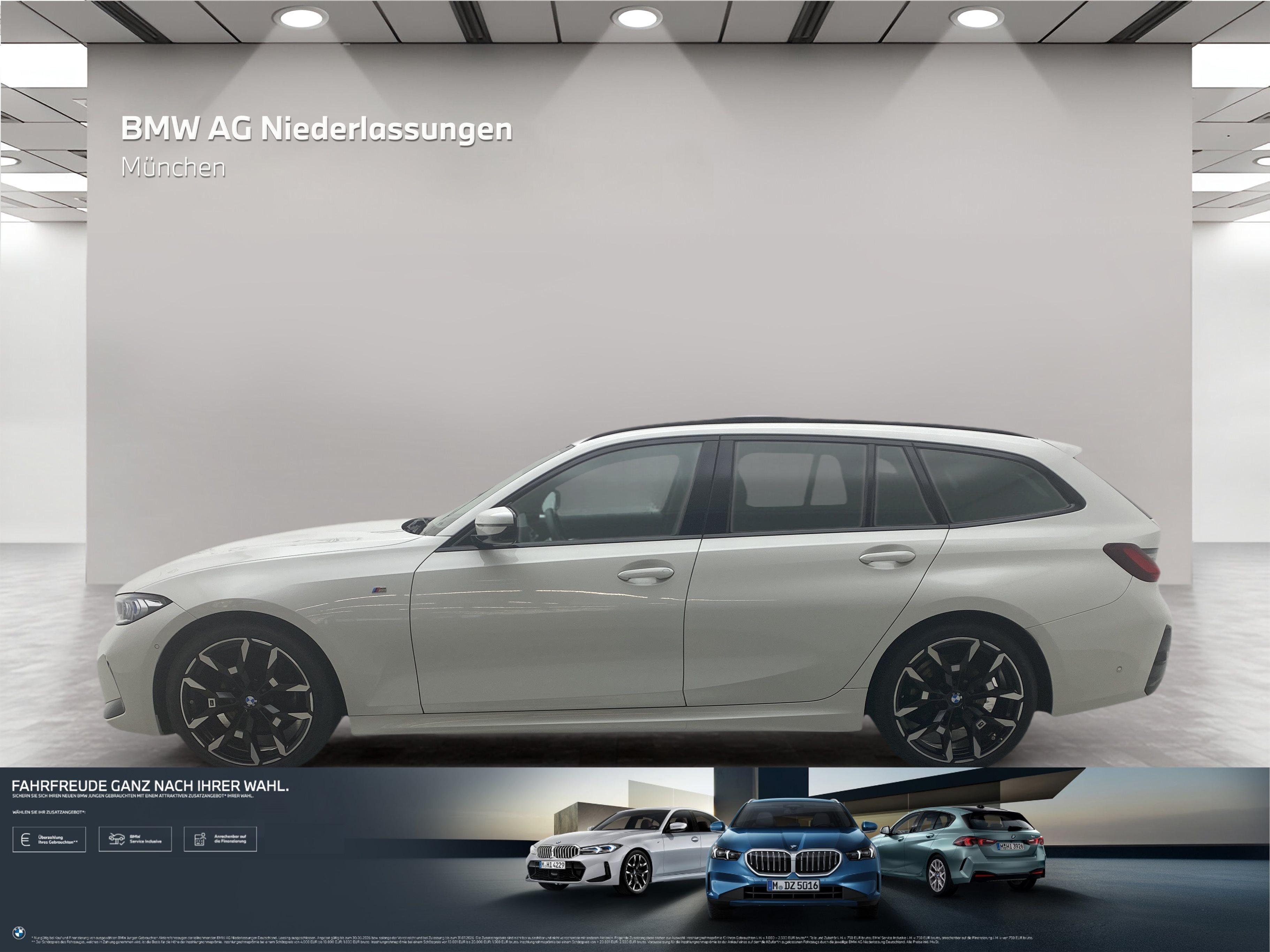 BMW 3er Touring – Bild 2