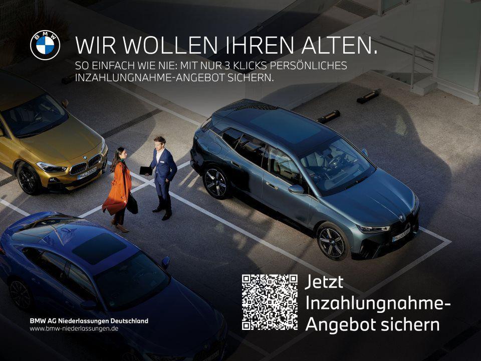 BMW 2er Coupé – Bild 17