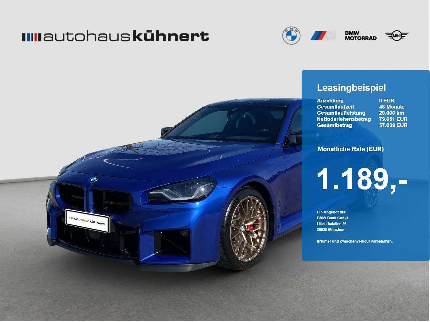 BMW M2 Coupé