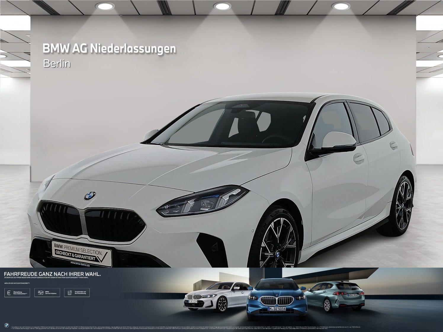 BMW 1er