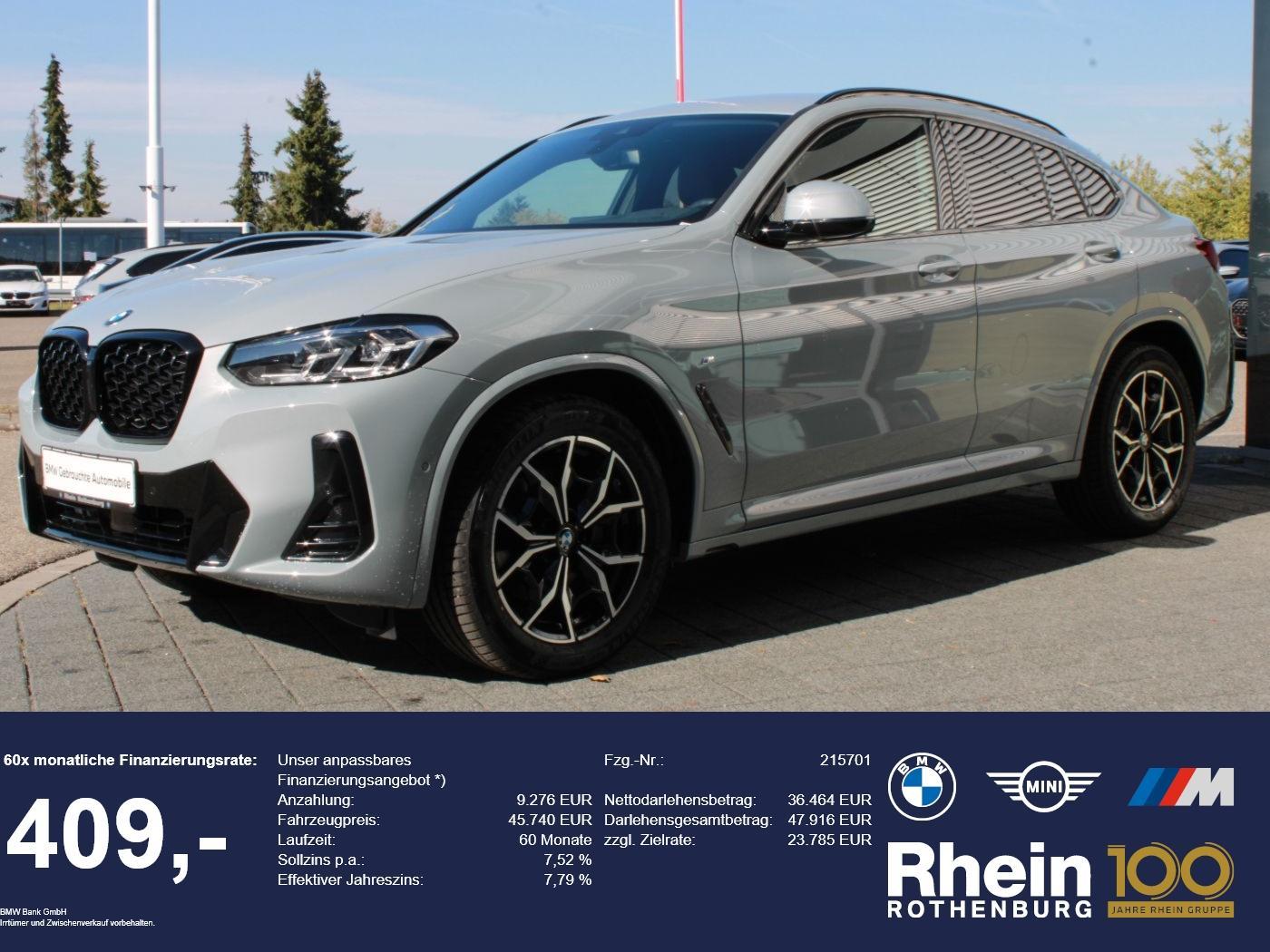 BMW X4 2025