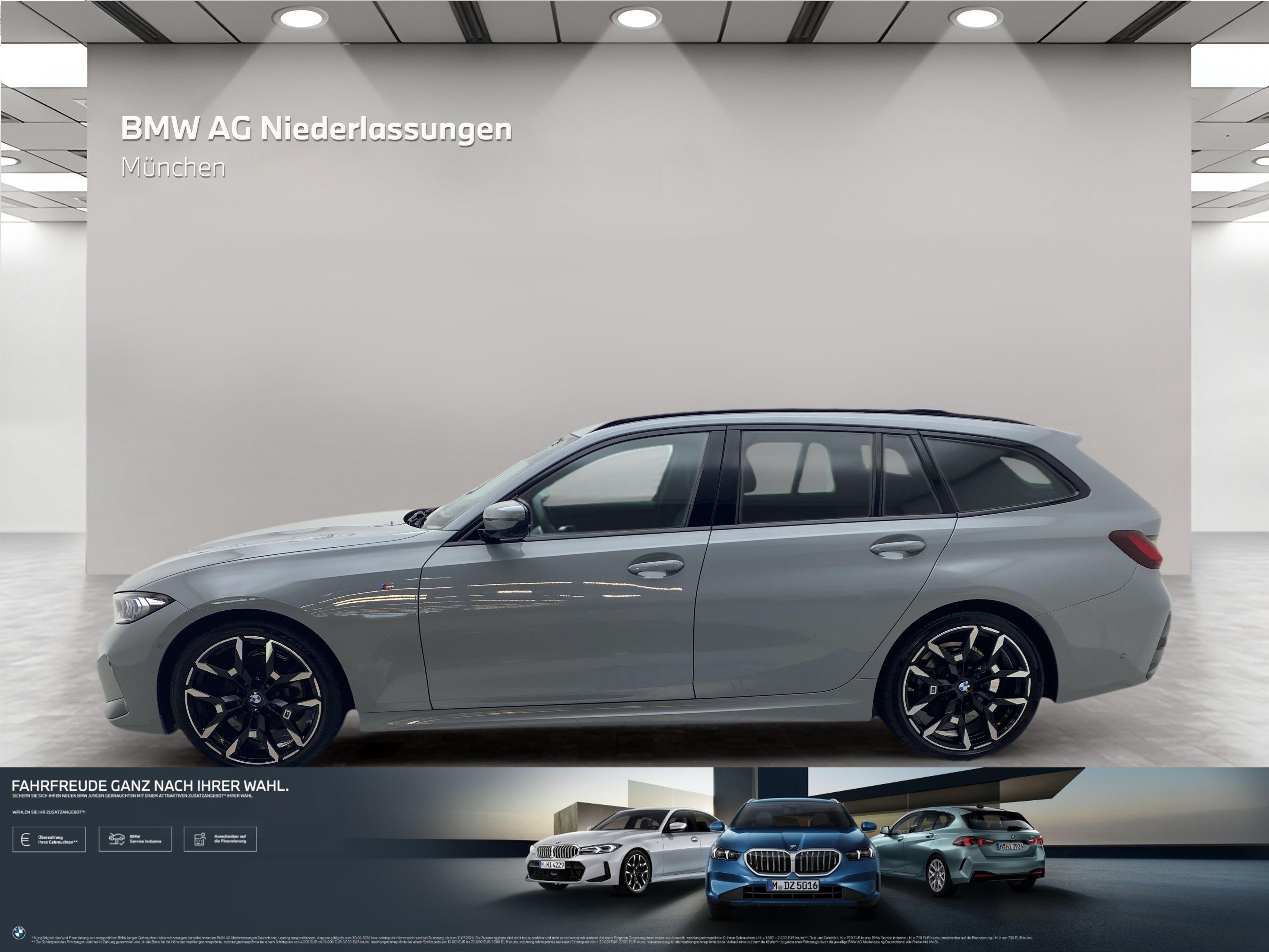 BMW 3er Touring – Bild 2