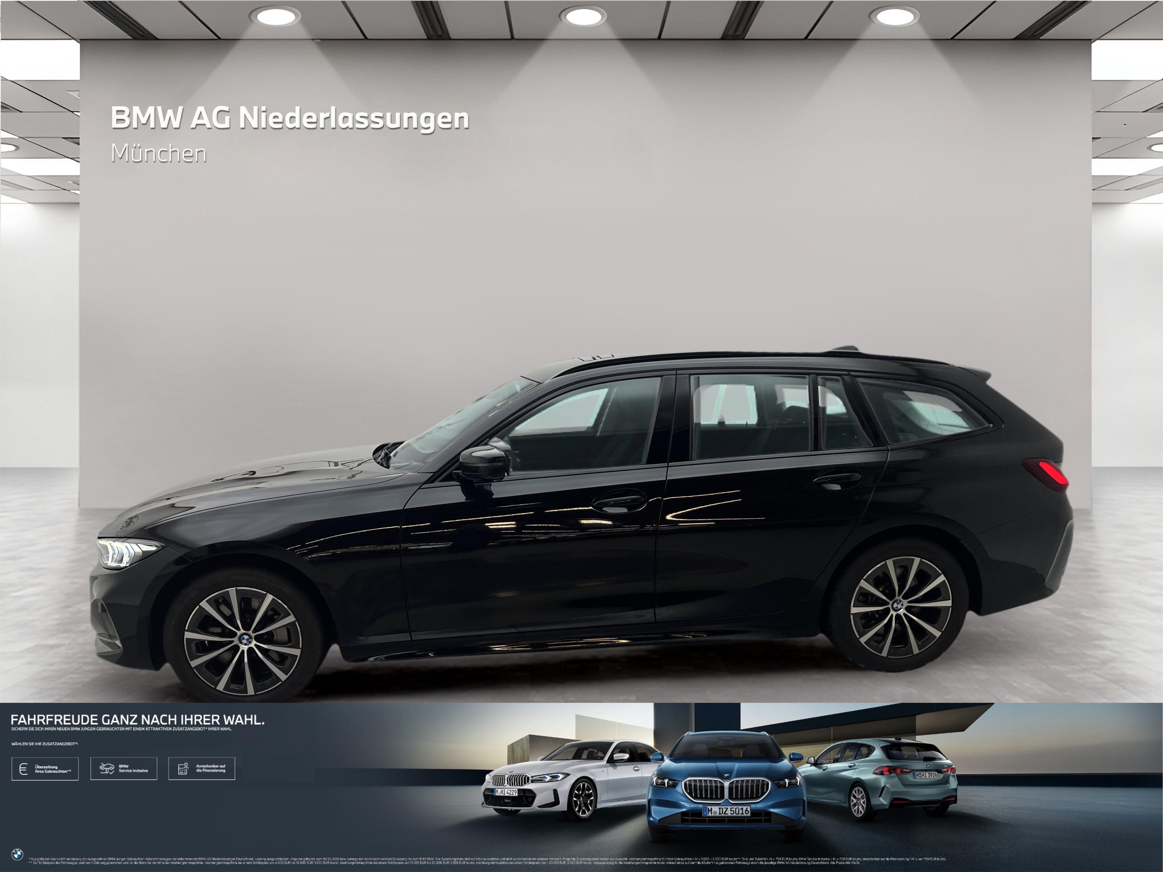 BMW 3er Touring – Bild 2