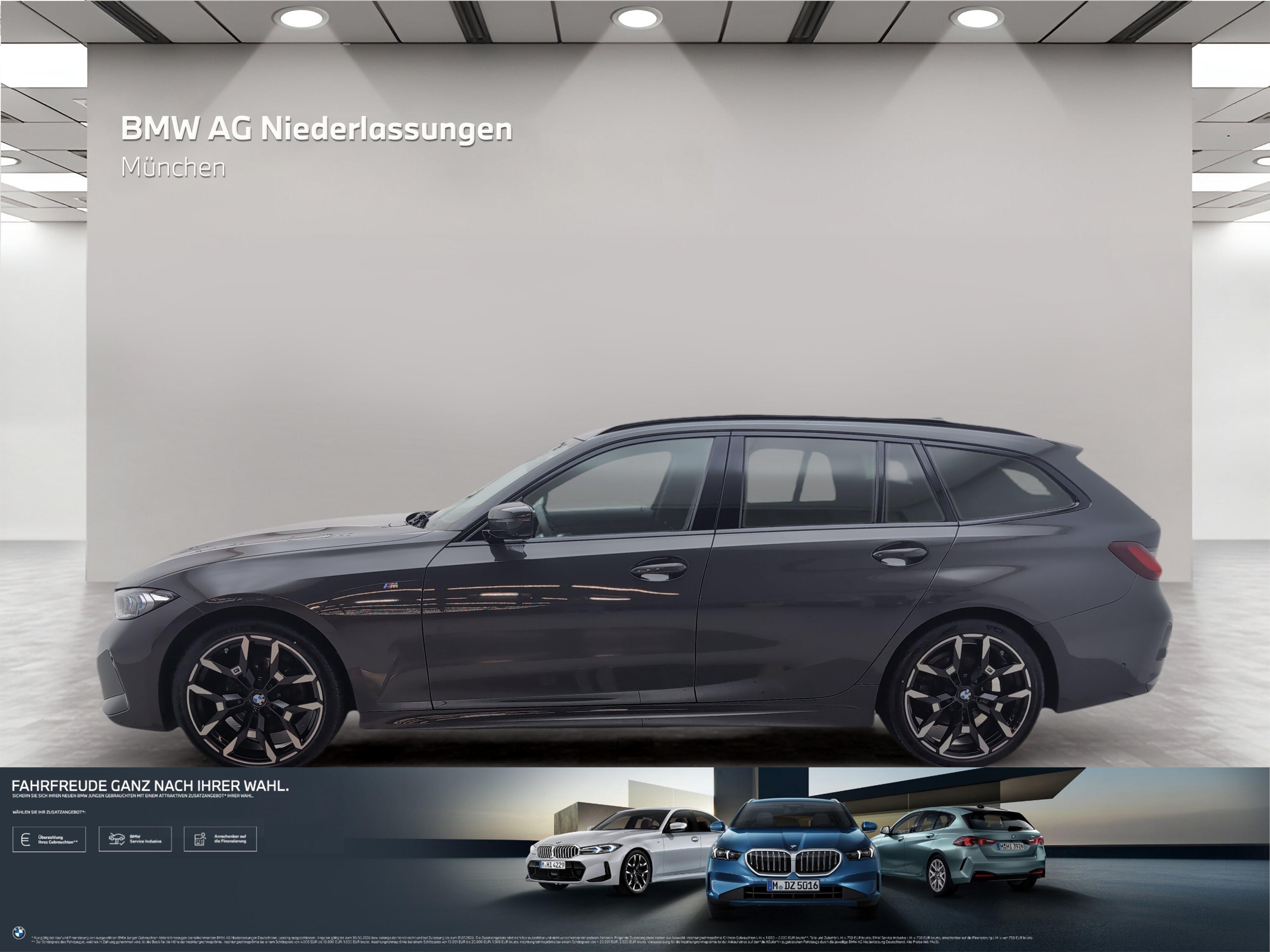 BMW 3er Touring – Bild 2