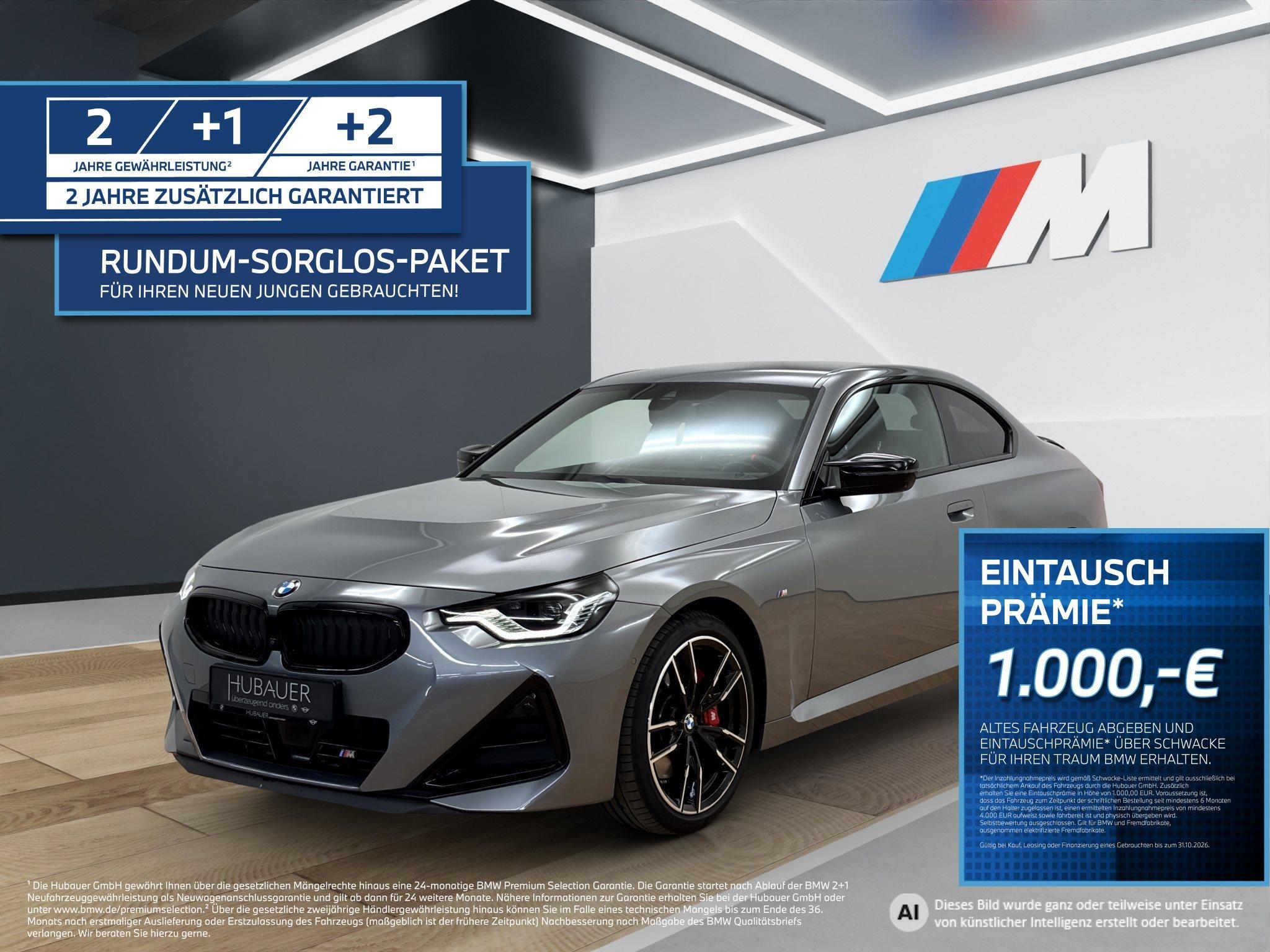 BMW M240i 2025