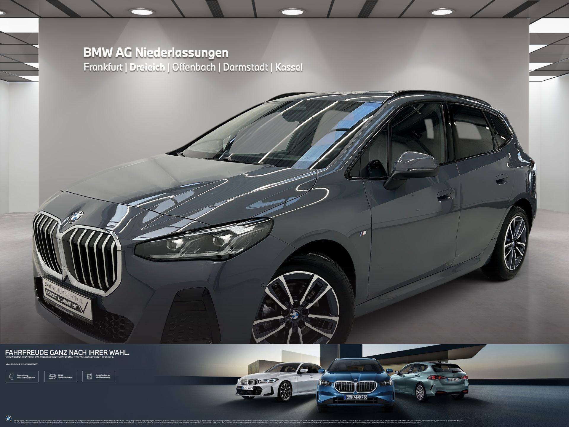 BMW 2er Active Tourer
