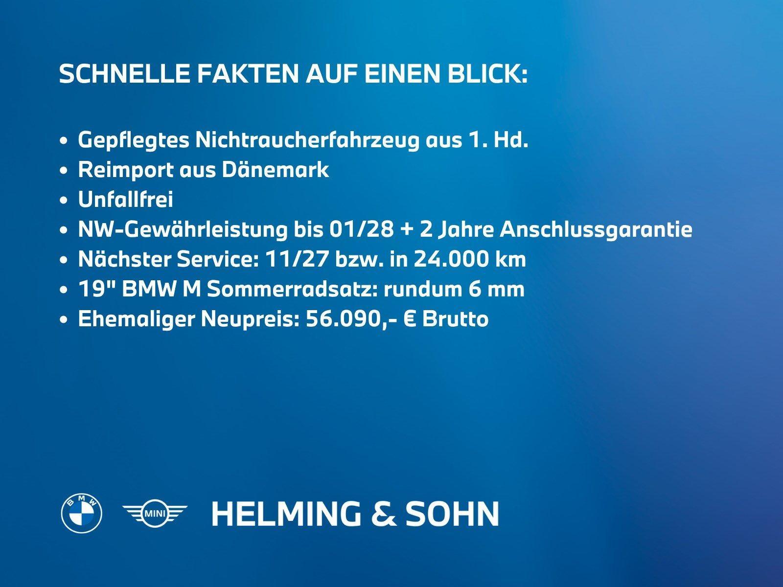 BMW X1 – Bild 3