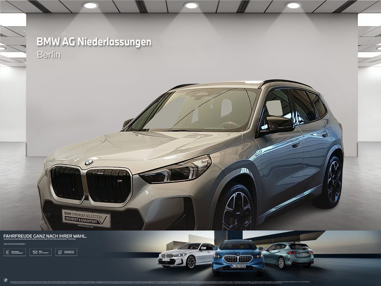 BMW BMW 2025