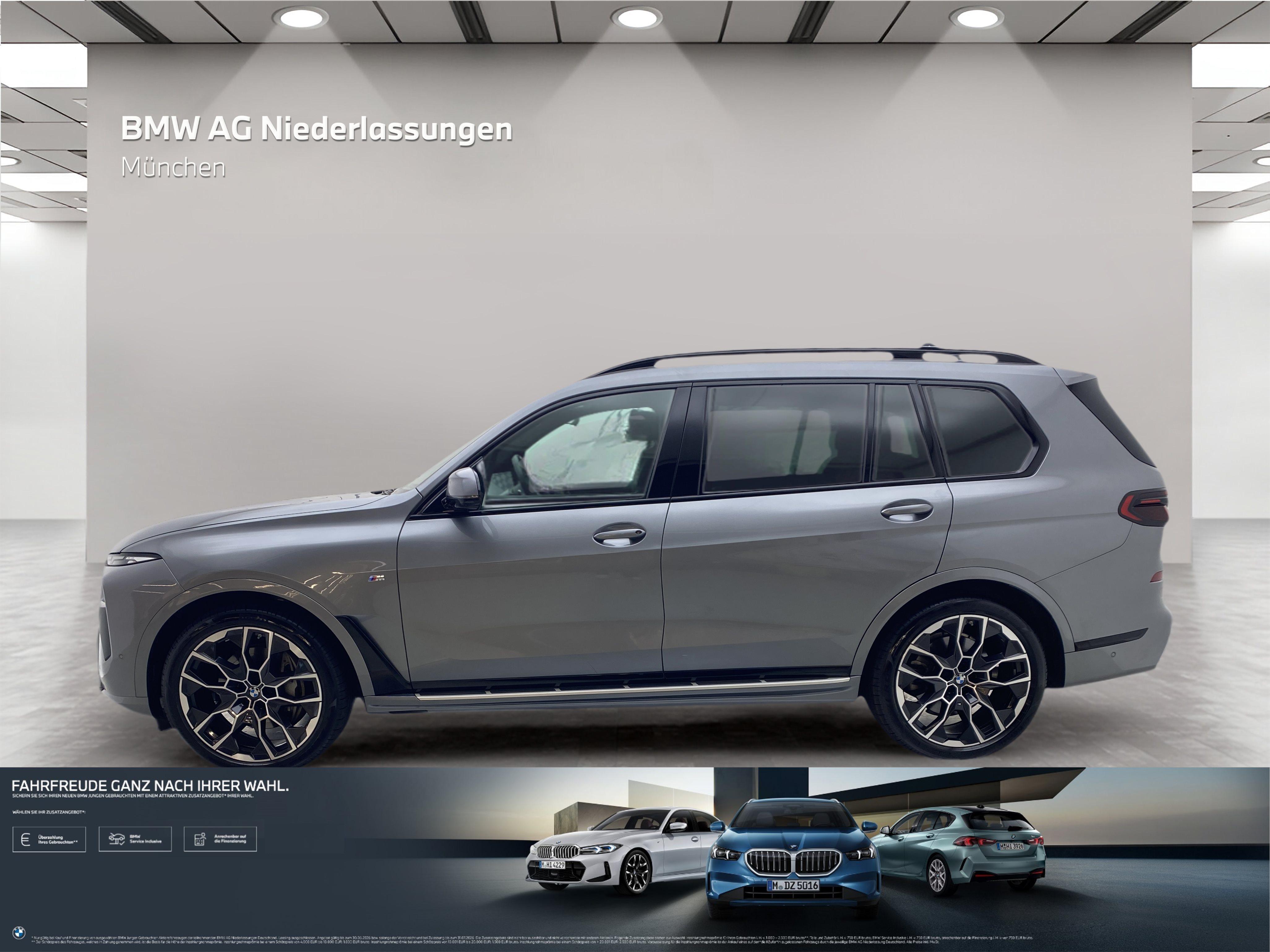 BMW X7 – Bild 2