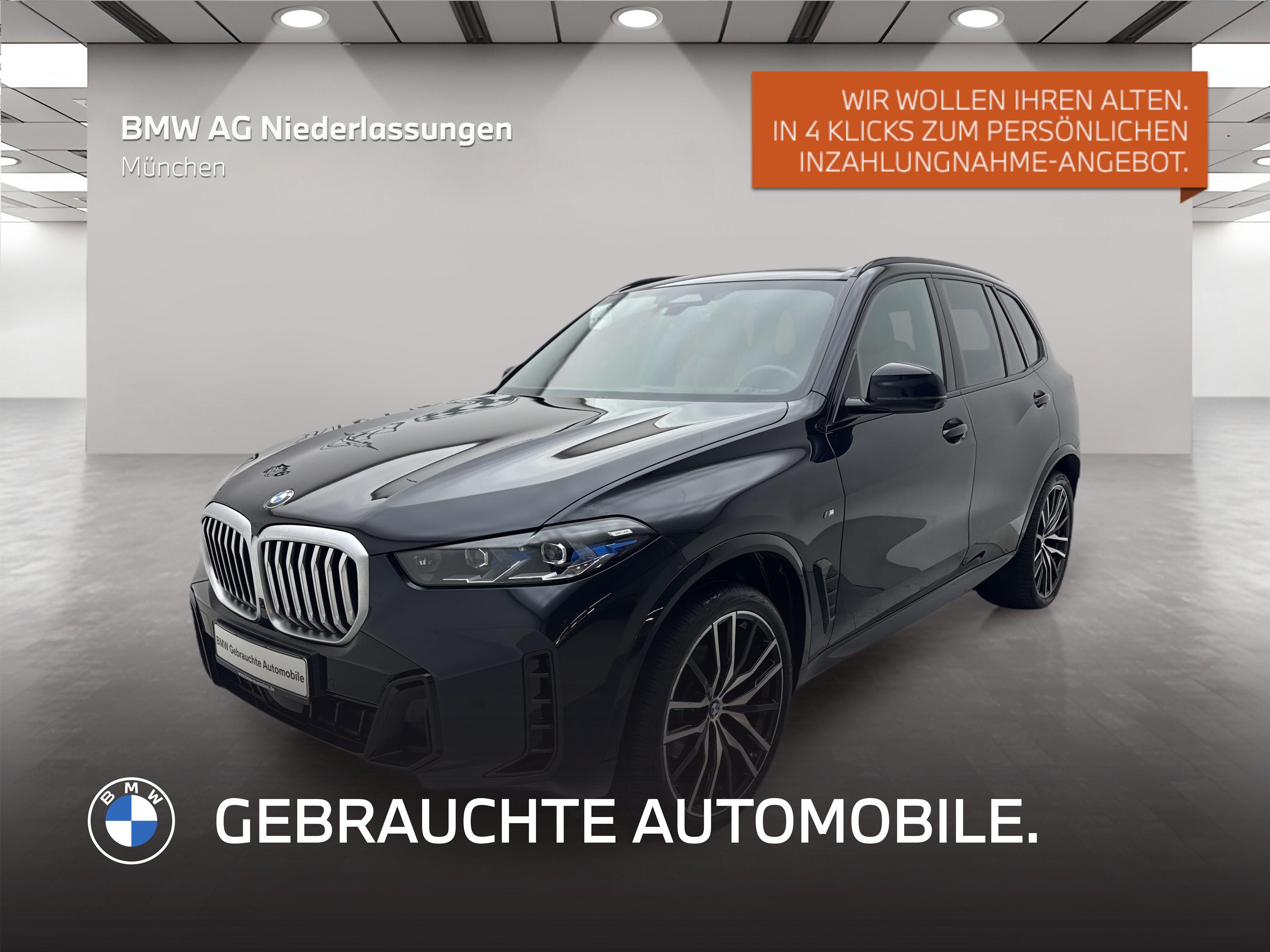 BMW X5 2023