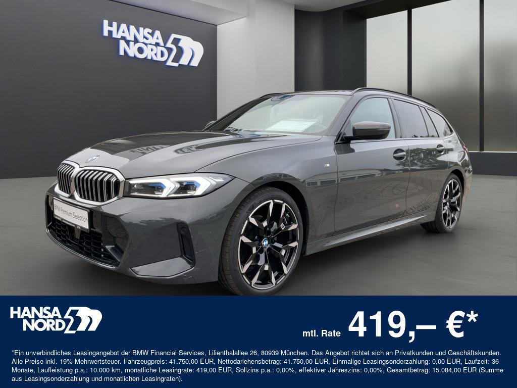 BMW 320i 2025