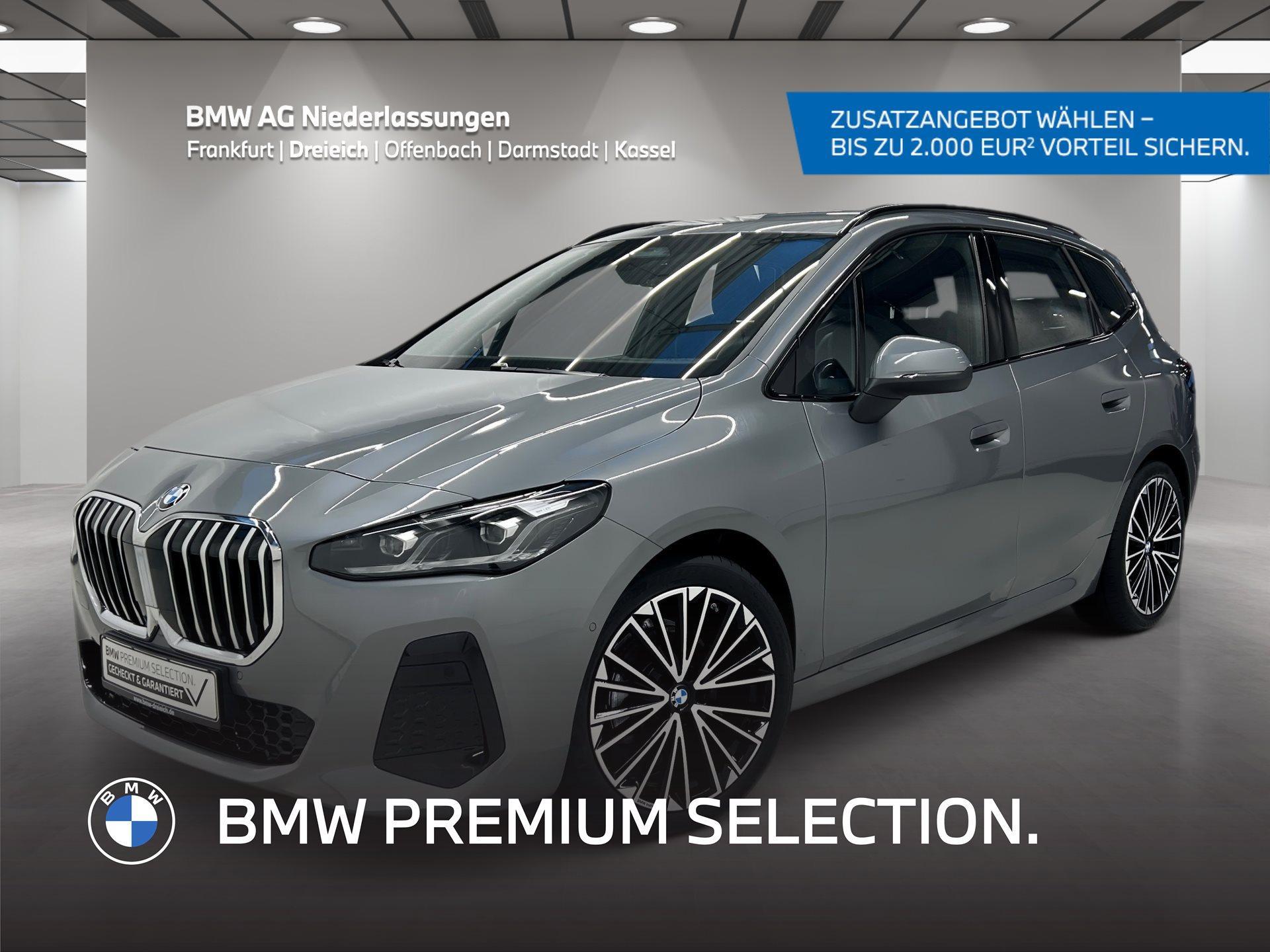 BMW 220I 2025