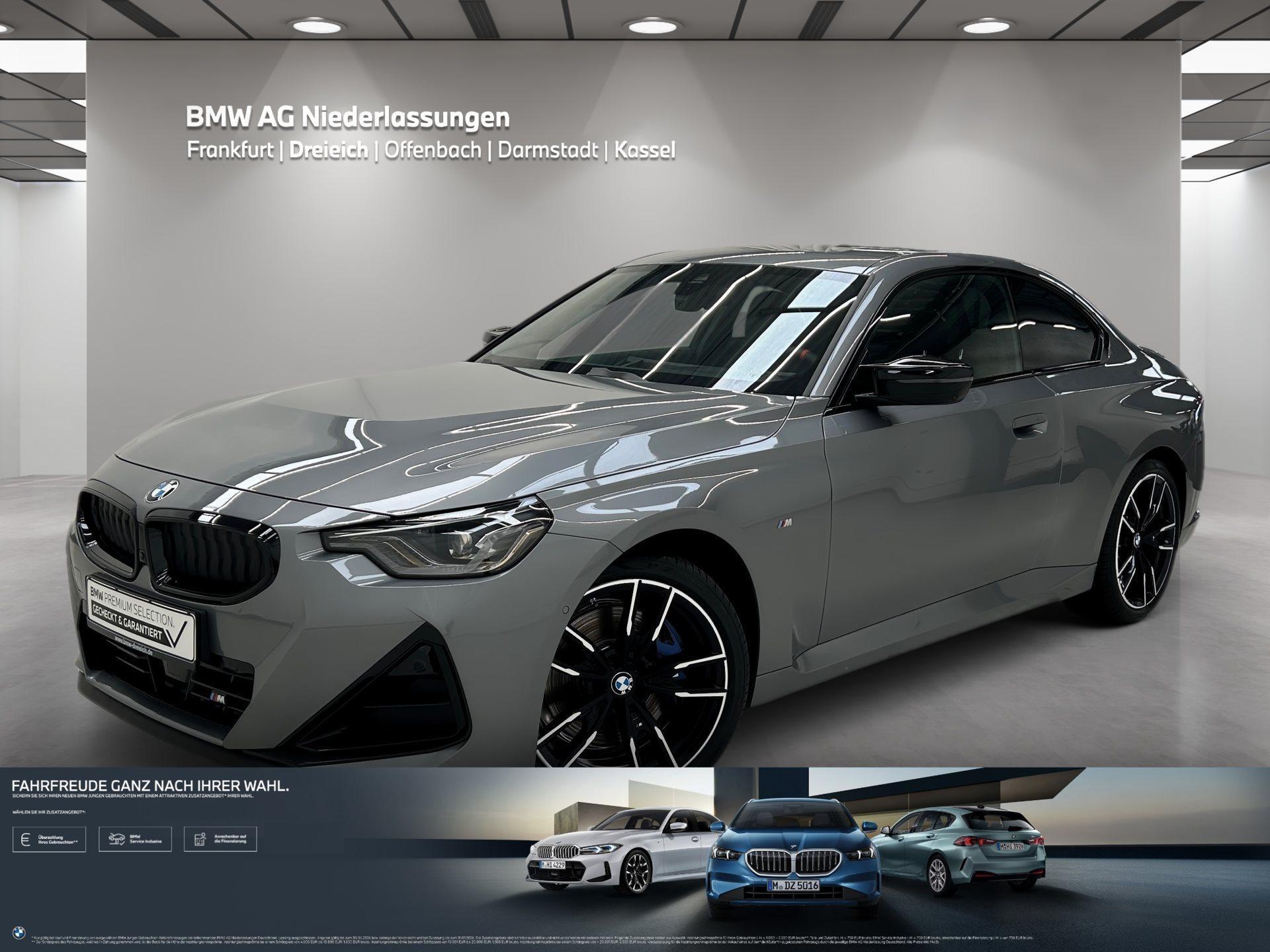 BMW 2er Coupé