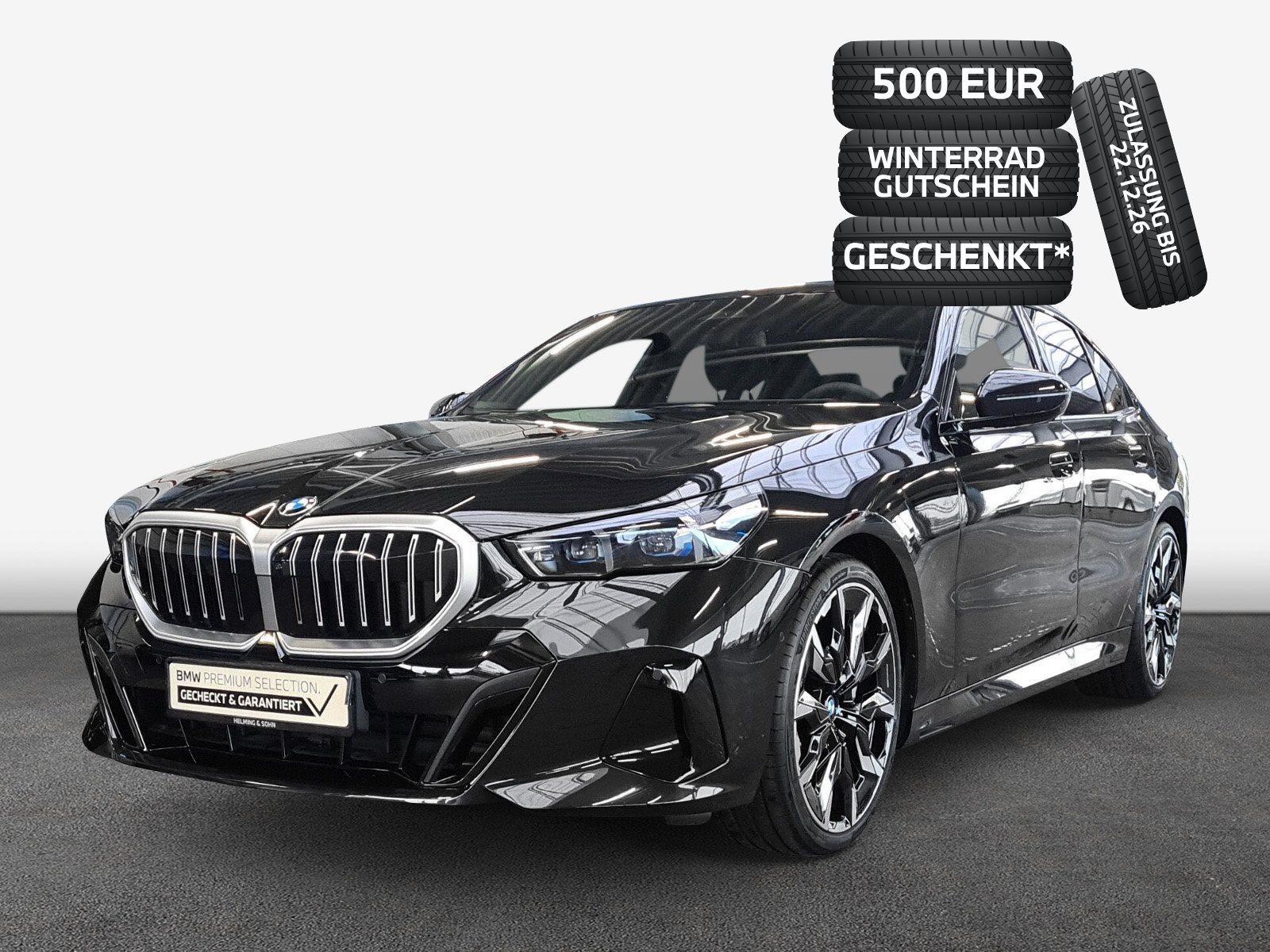 BMW 540d 2026
