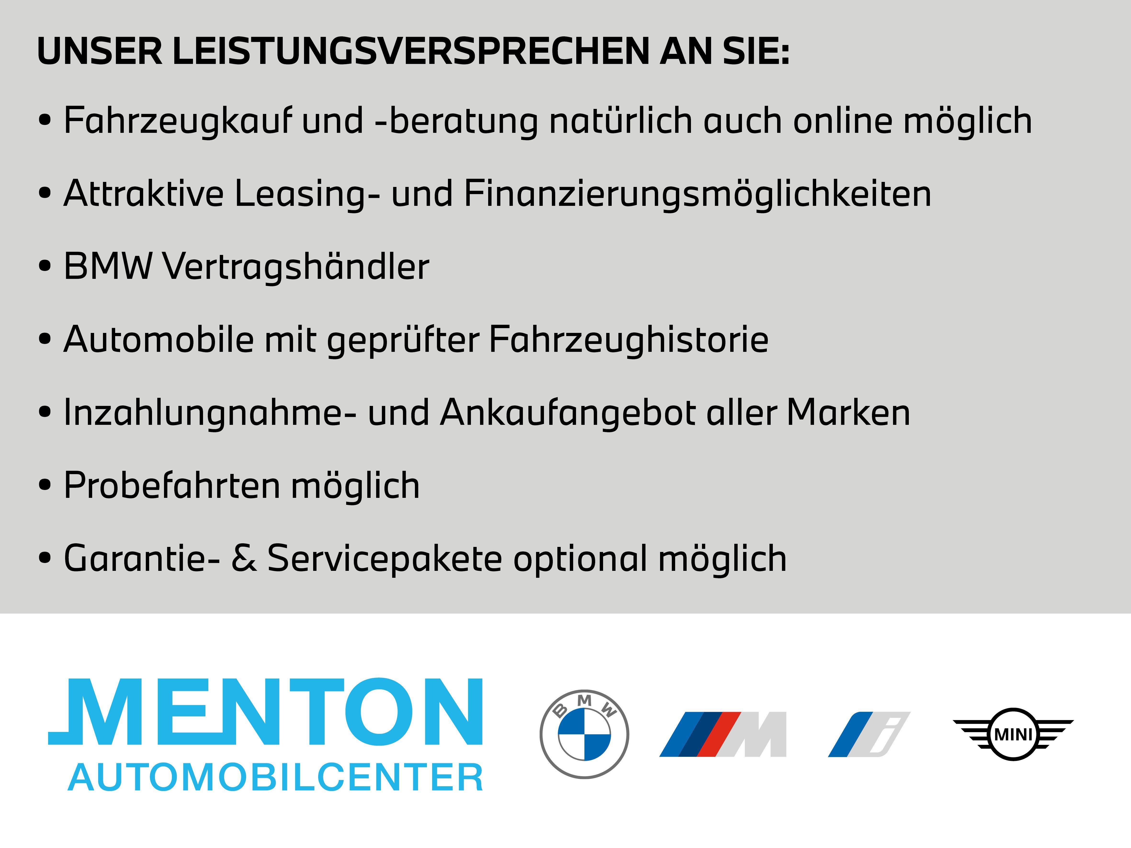 BMW 5er Touring