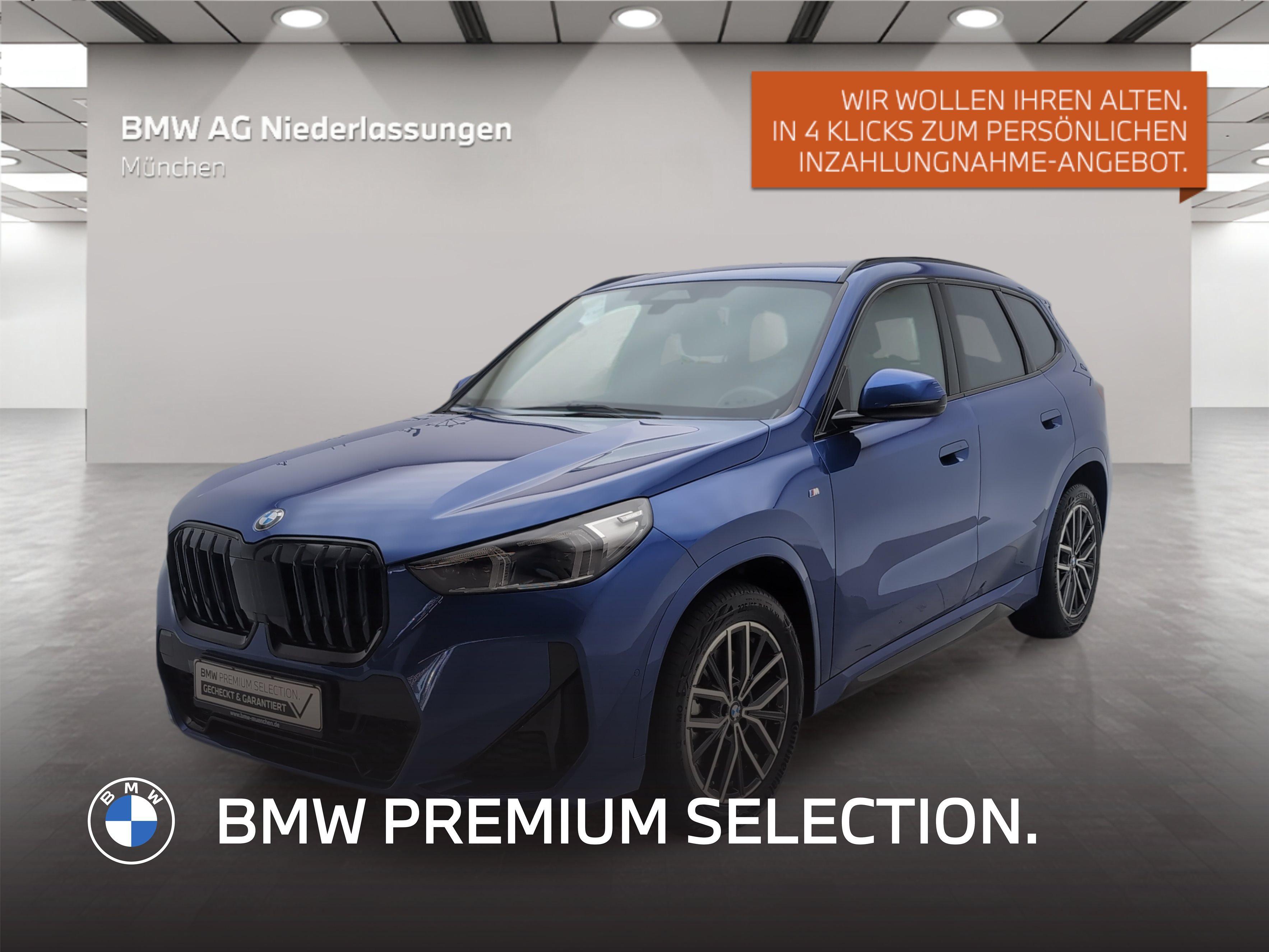 BMW X1 2023