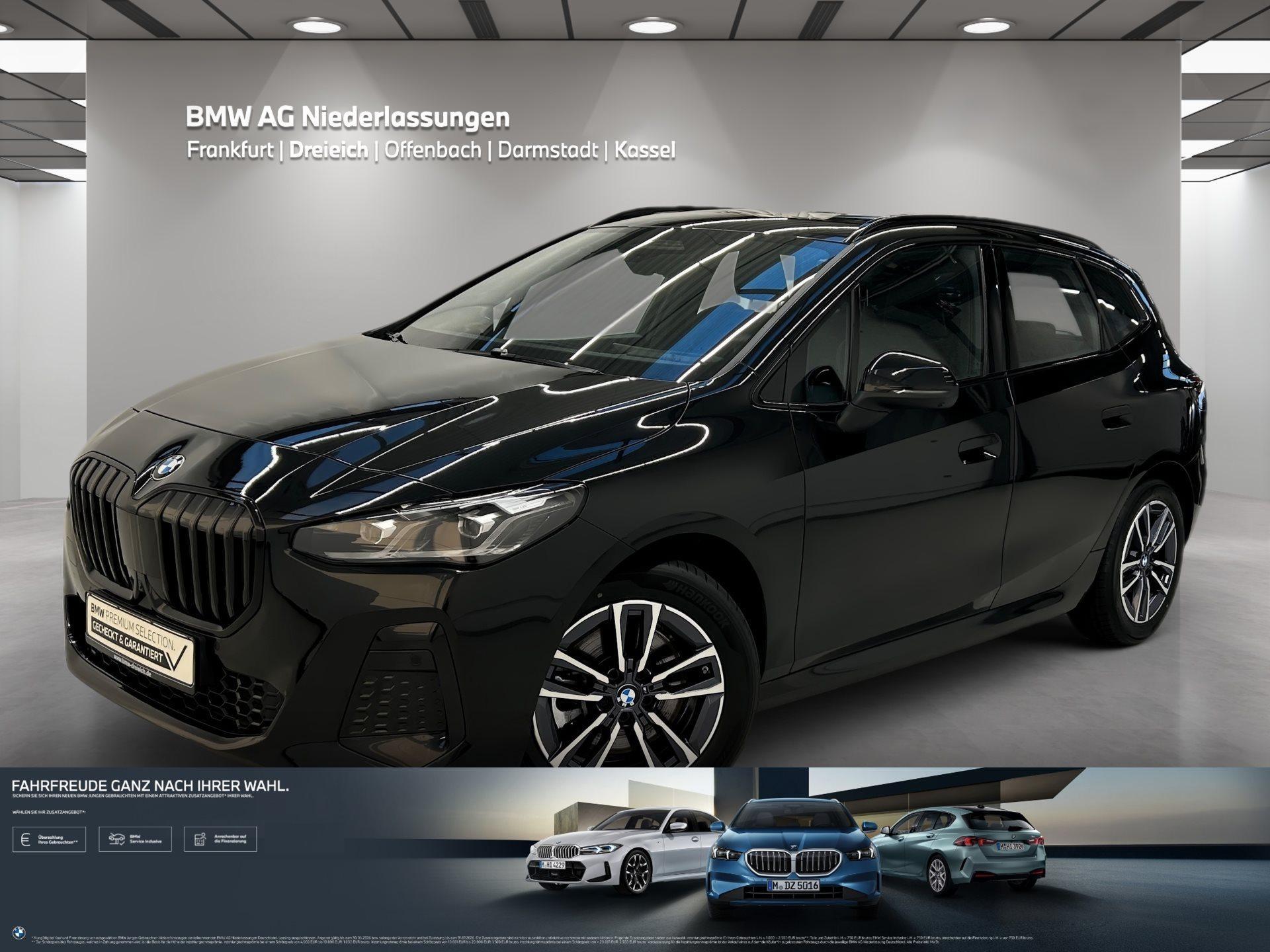 BMW 2er Active Tourer