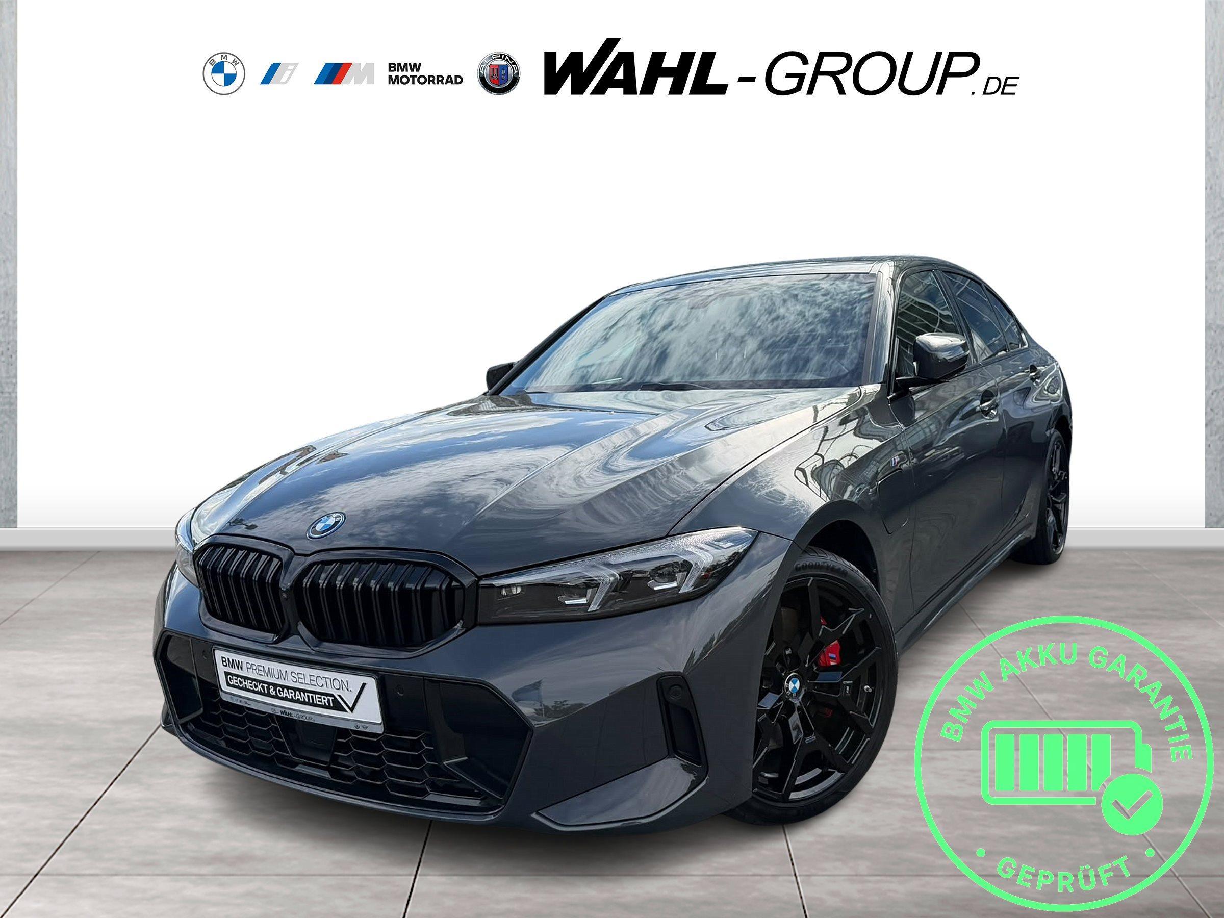 BMW BMW 2024