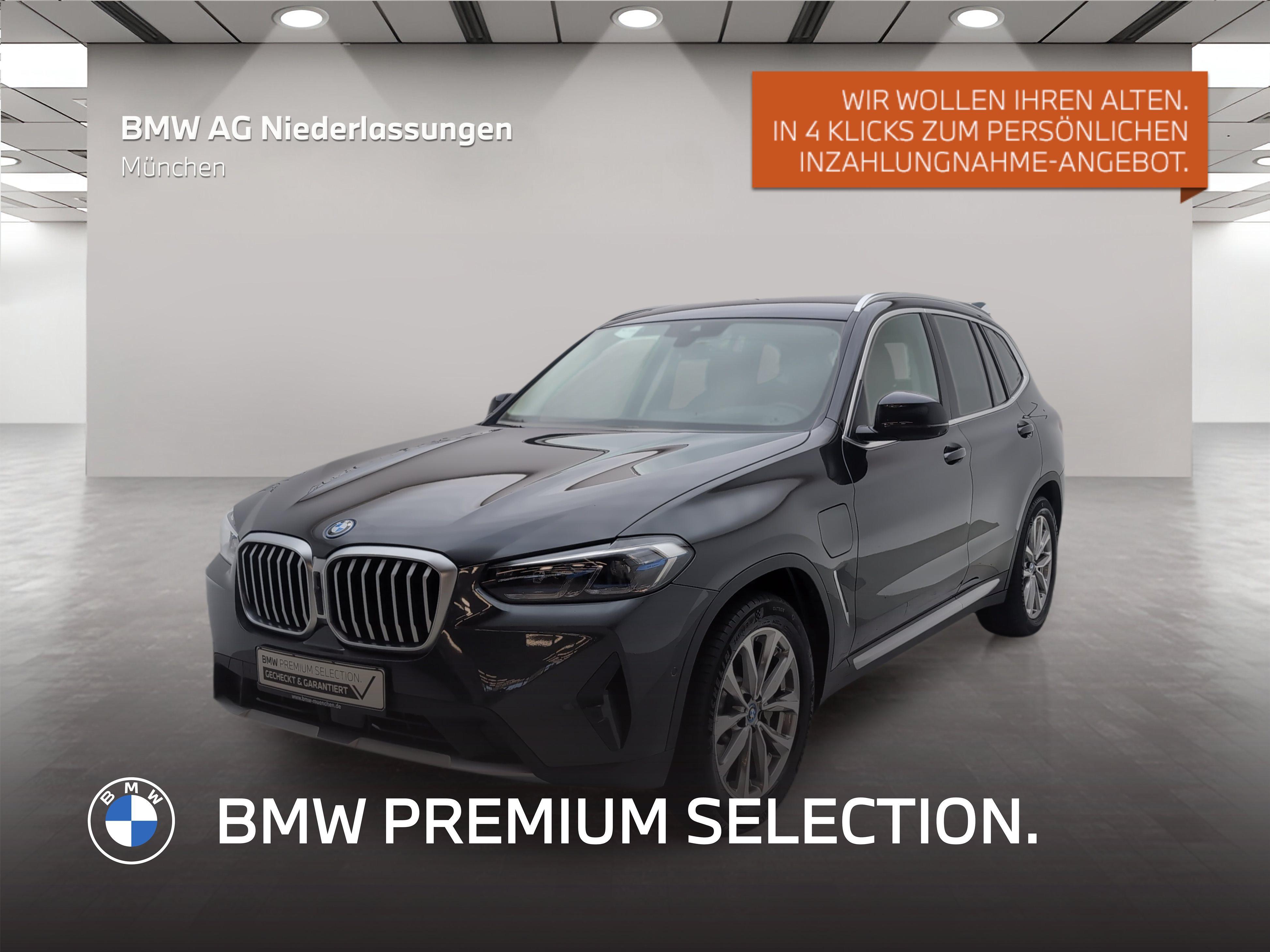 BMW X3 2023
