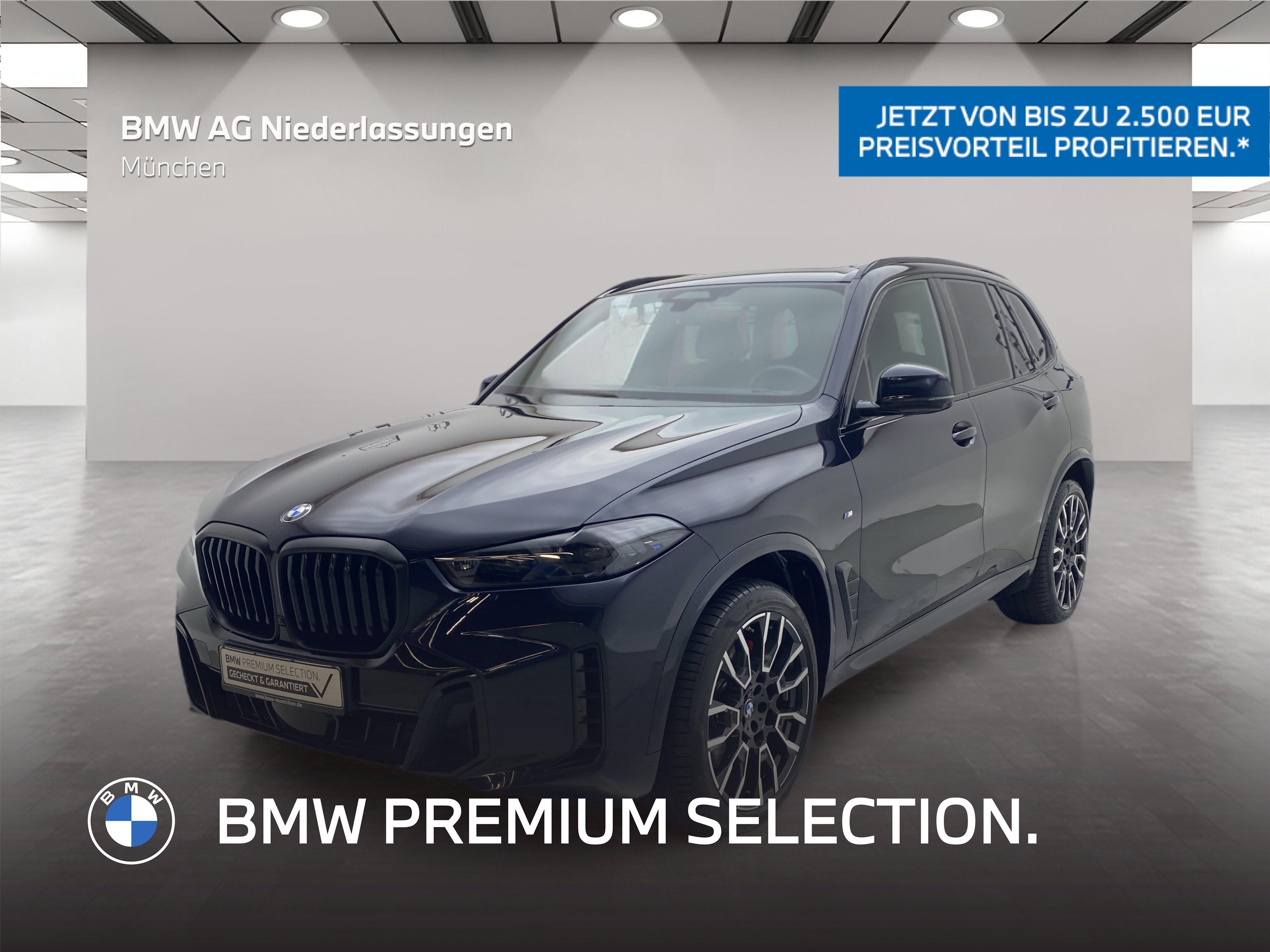 BMW X5 2025
