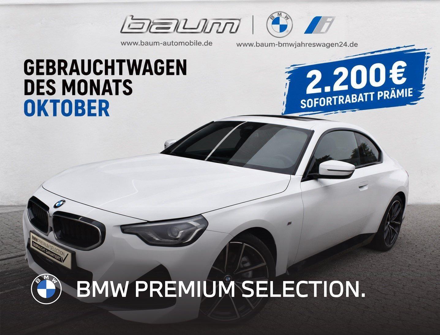 BMW 2er Coupé