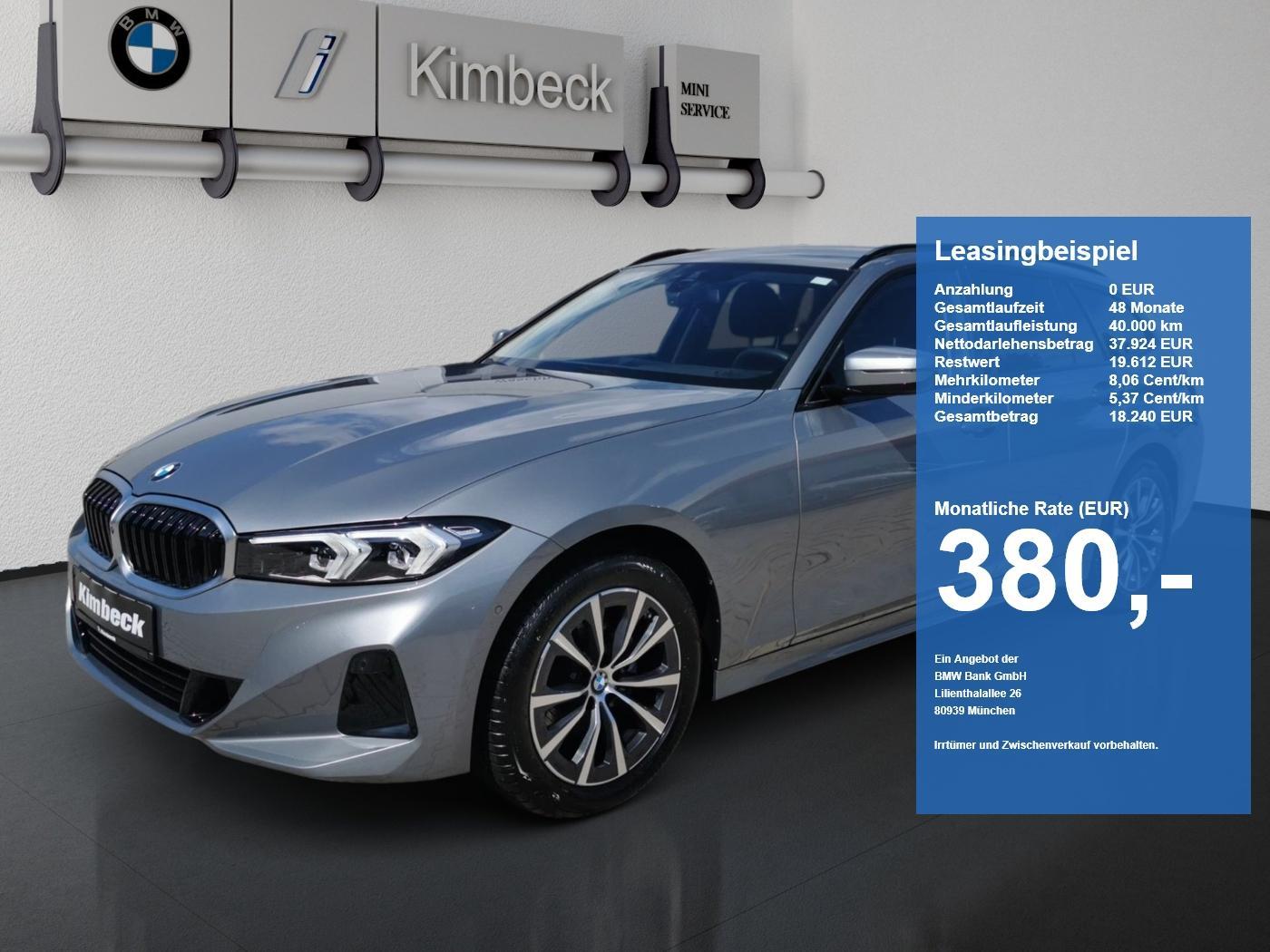 BMW 320i 2025