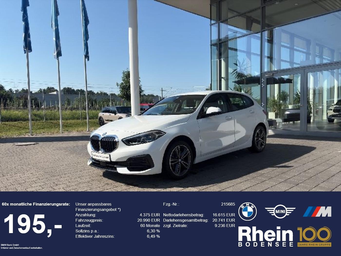 BMW 1er