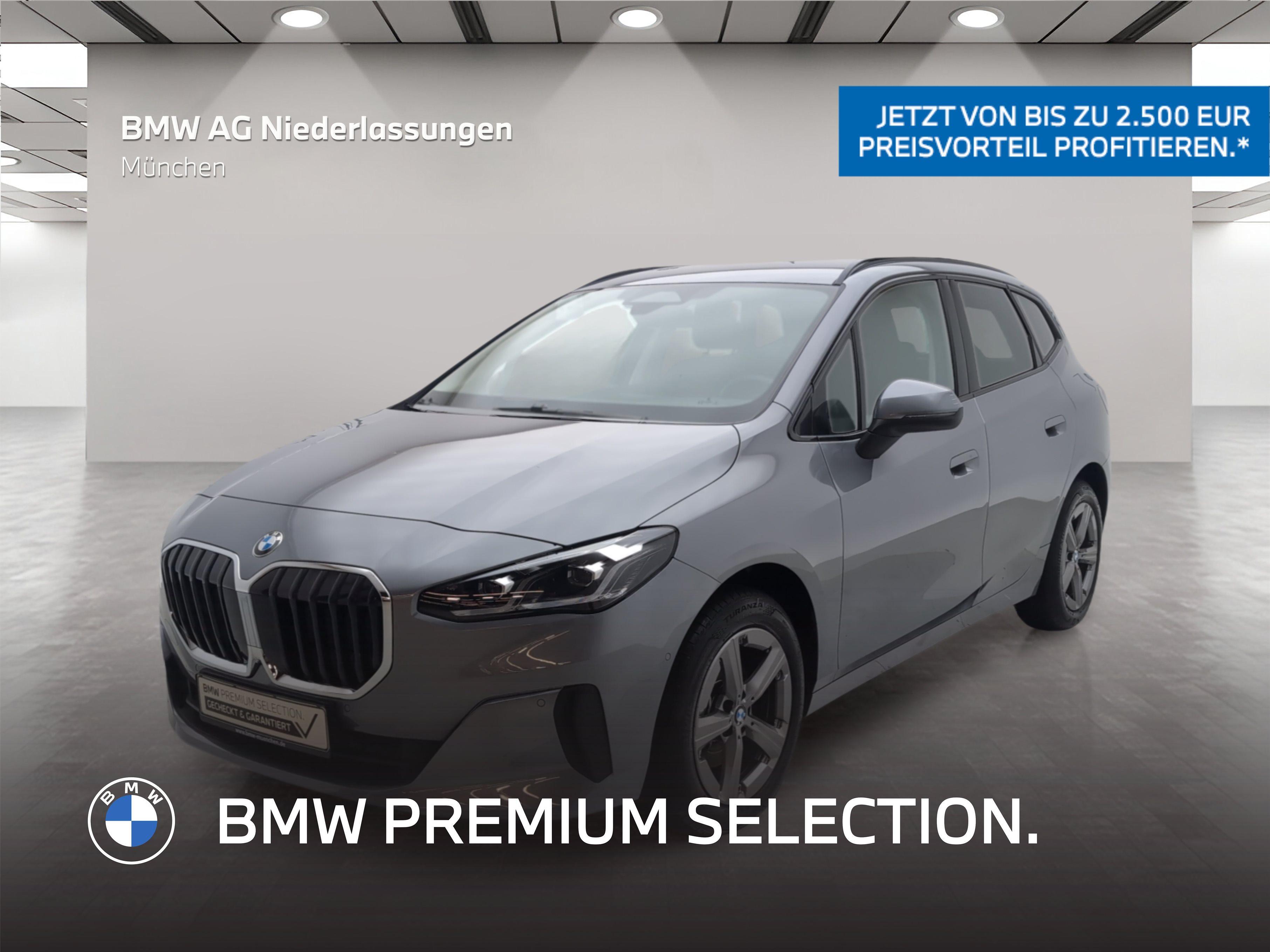 BMW 2er Active Tourer