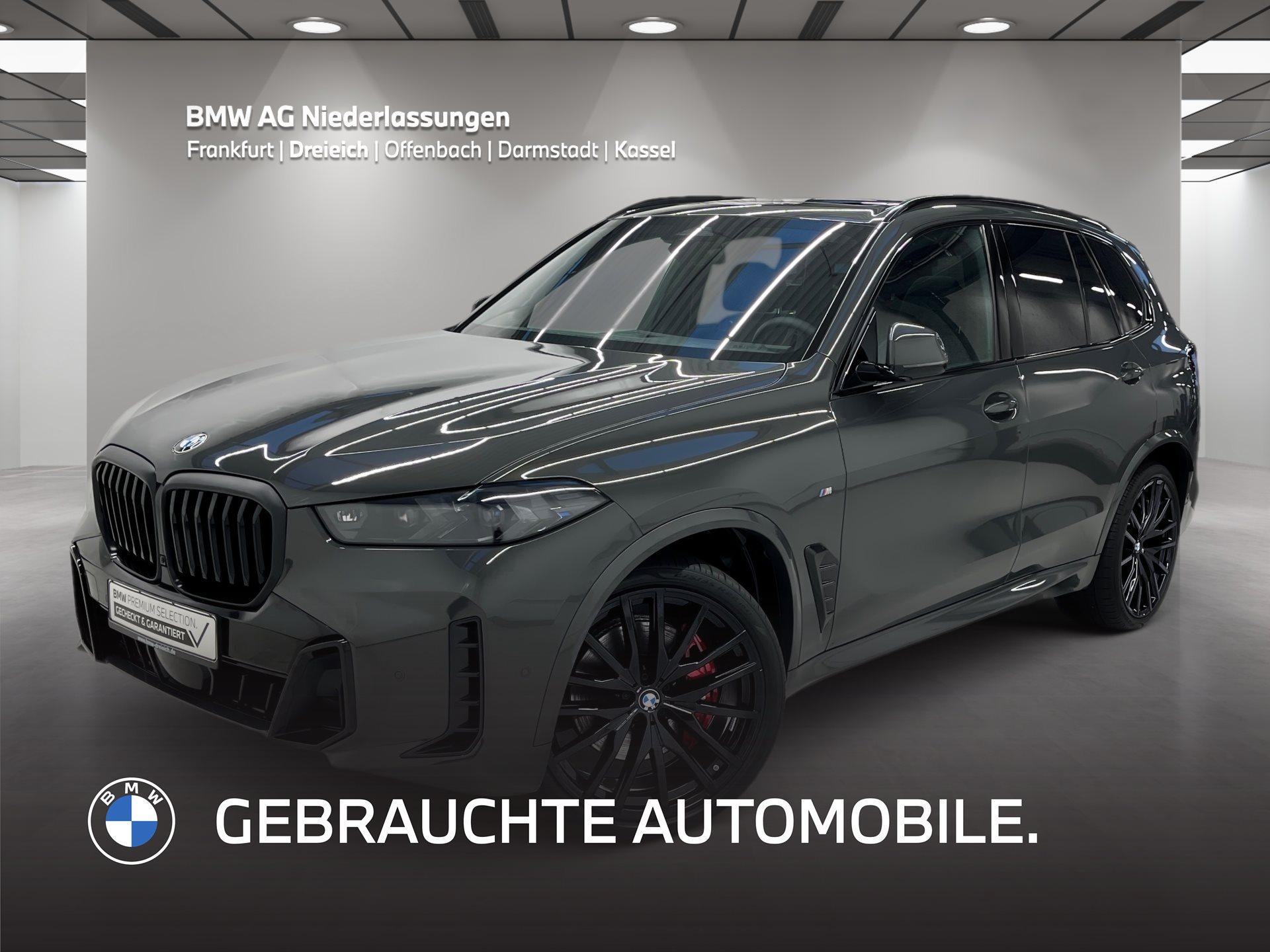 BMW X5 2024