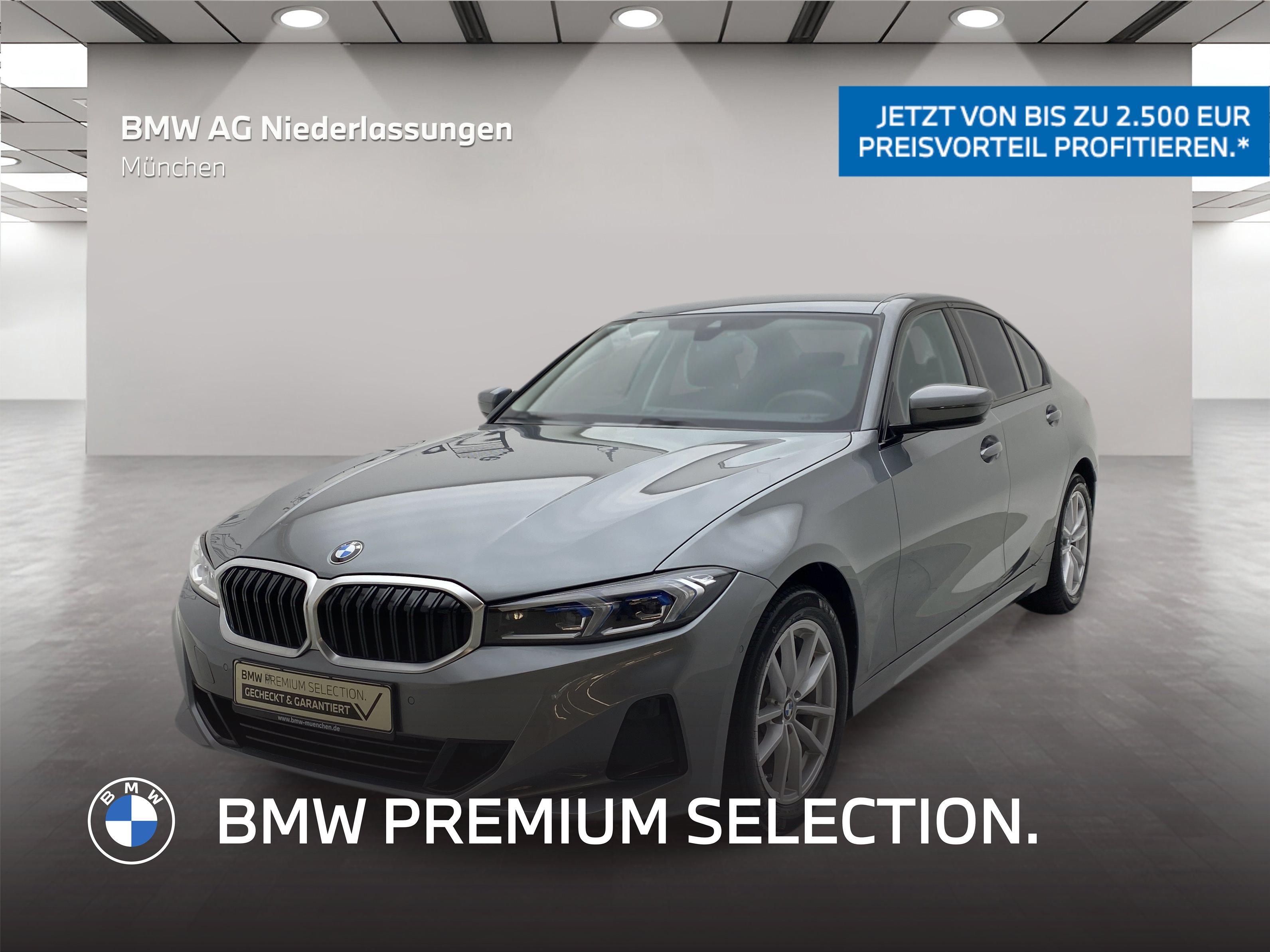 BMW 318D 2025