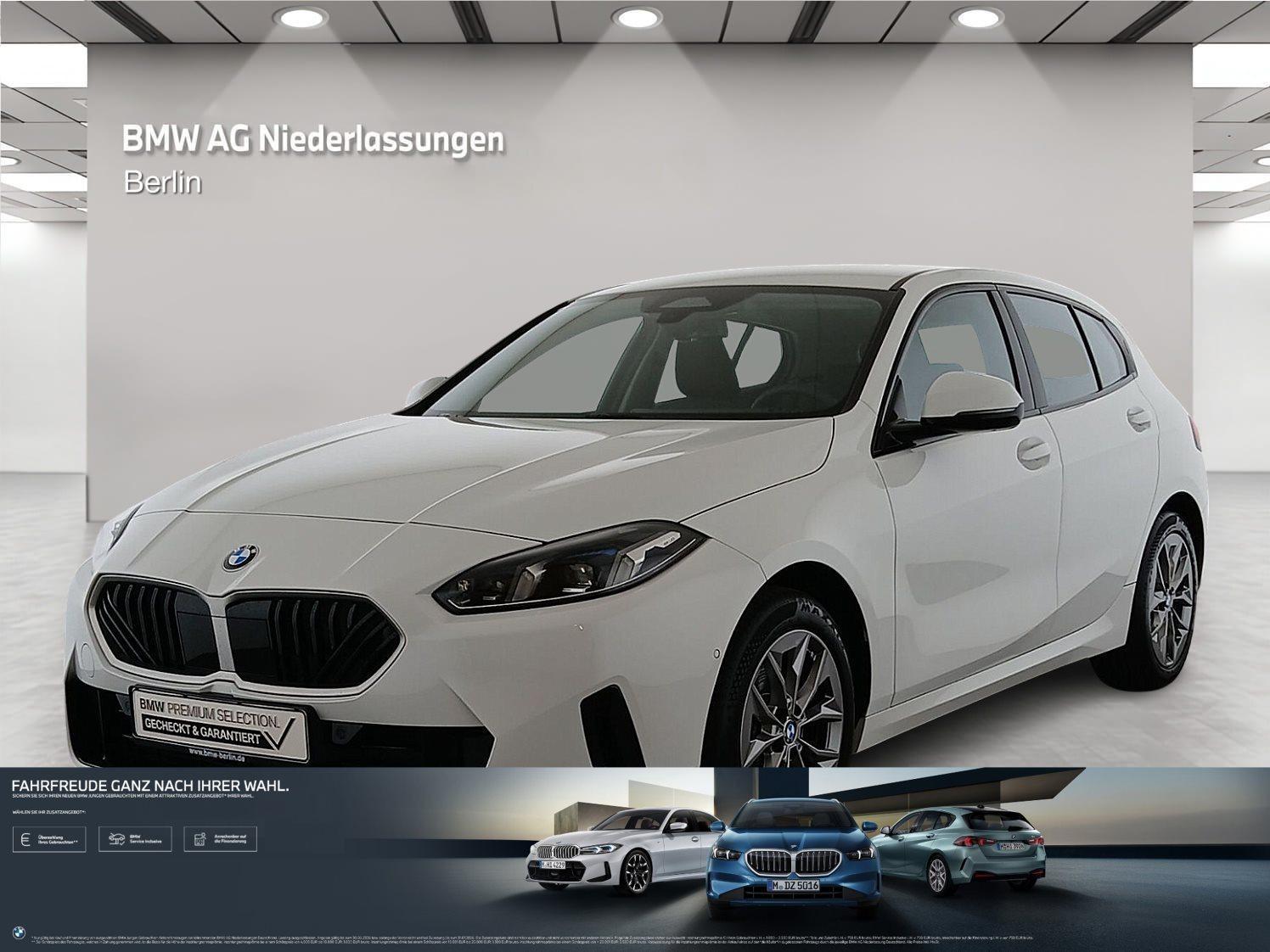 BMW 1er