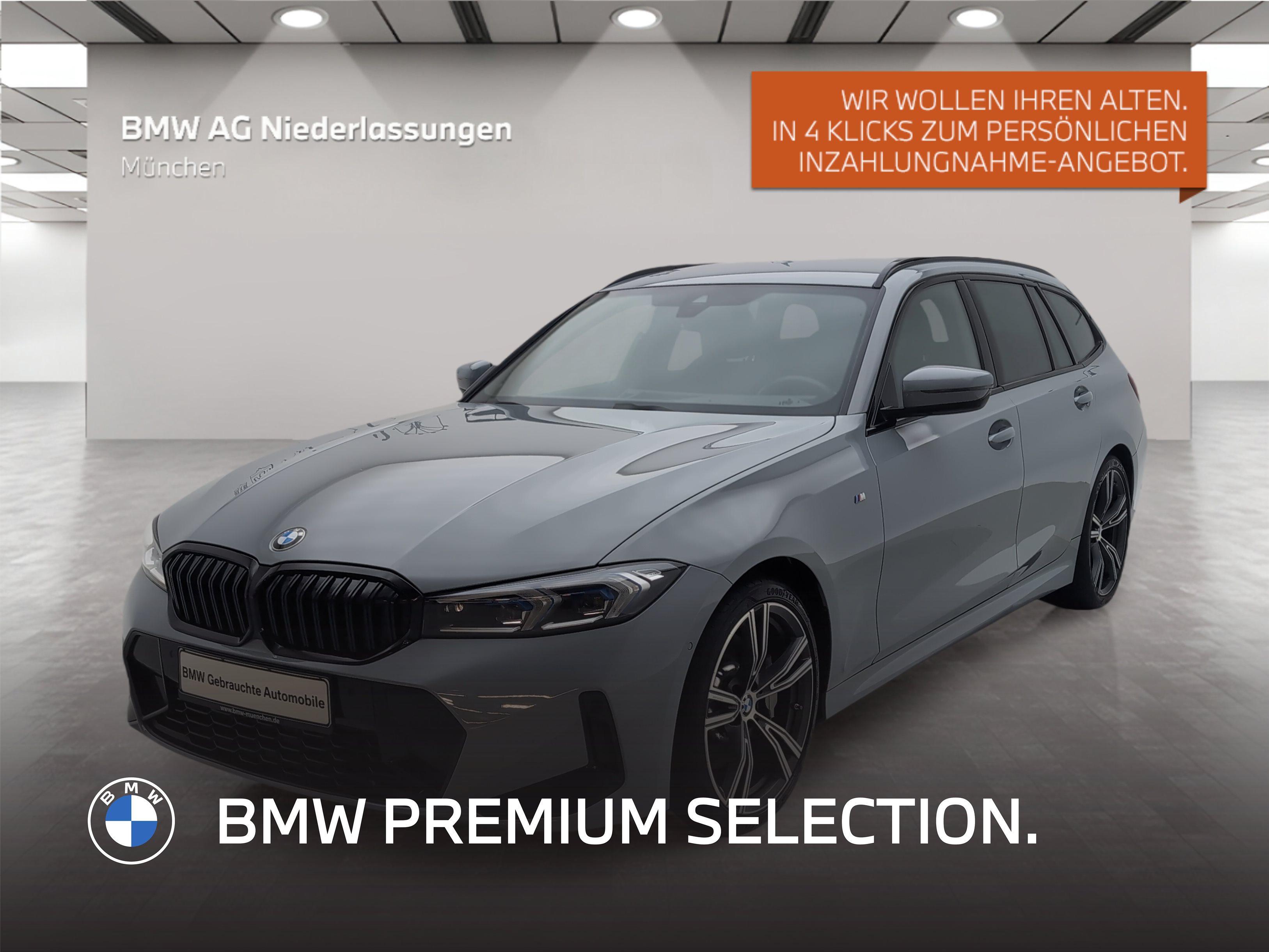 BMW 330I 2023
