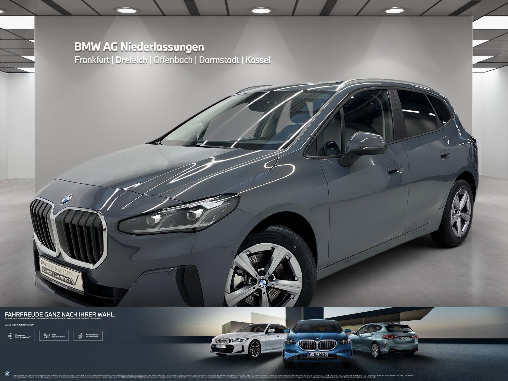 BMW 2er Active Tourer