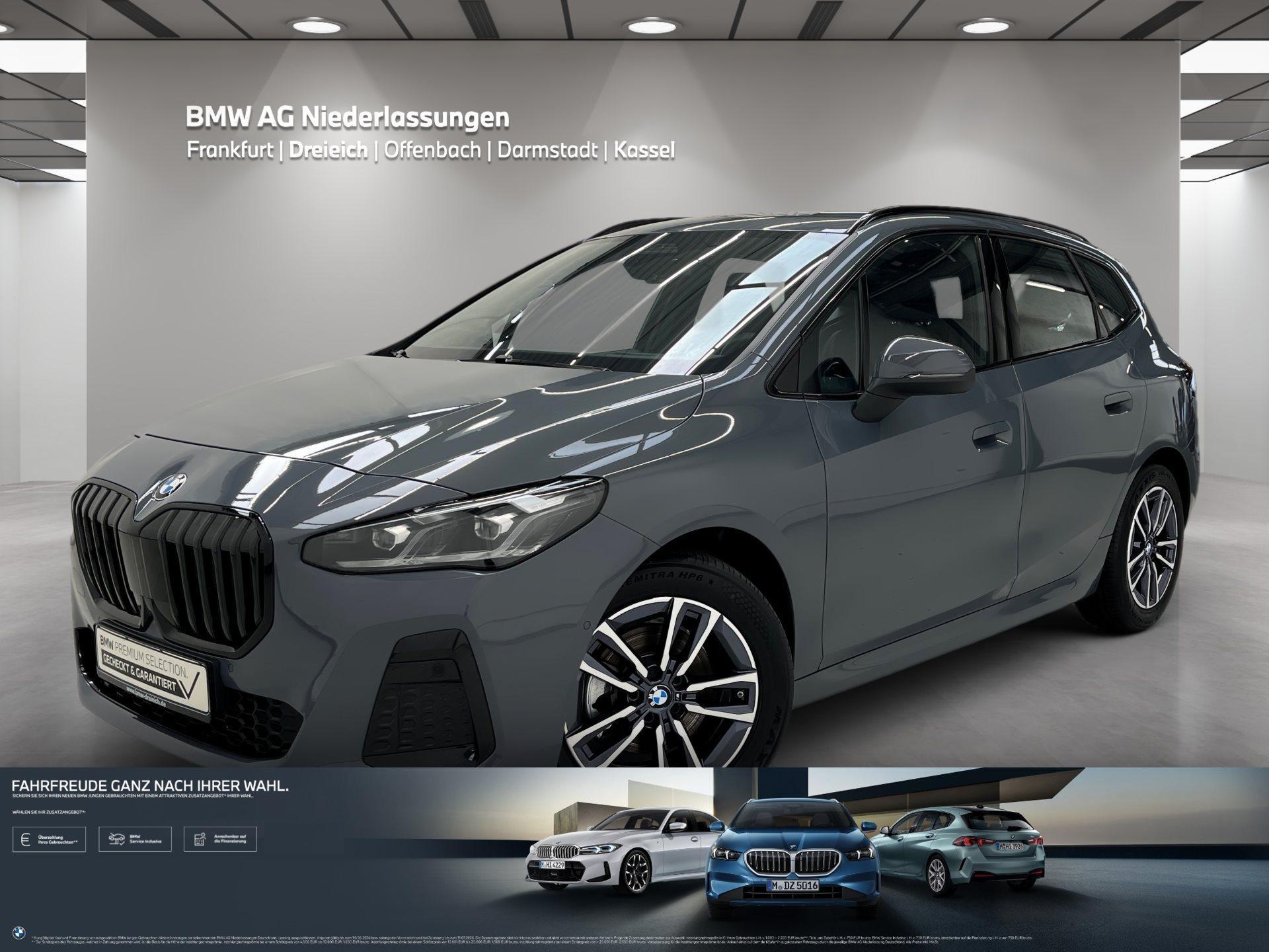 BMW 2er Active Tourer