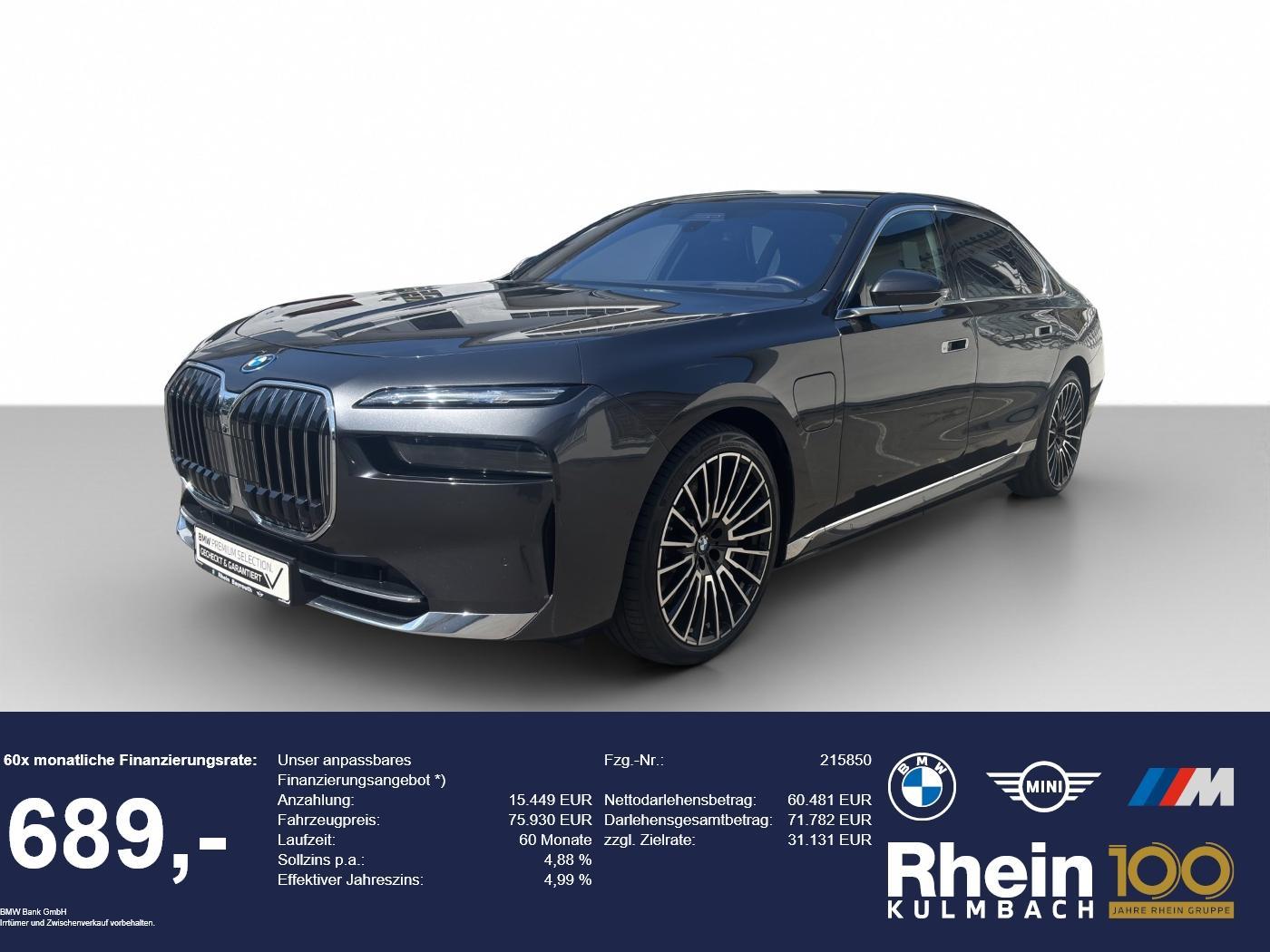 BMW 750e 2024
