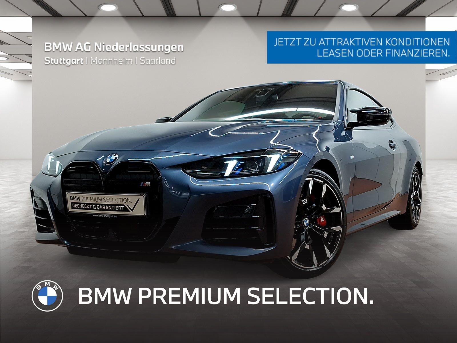 BMW M440I — BMW M440I XDRIVE COUPÉ
