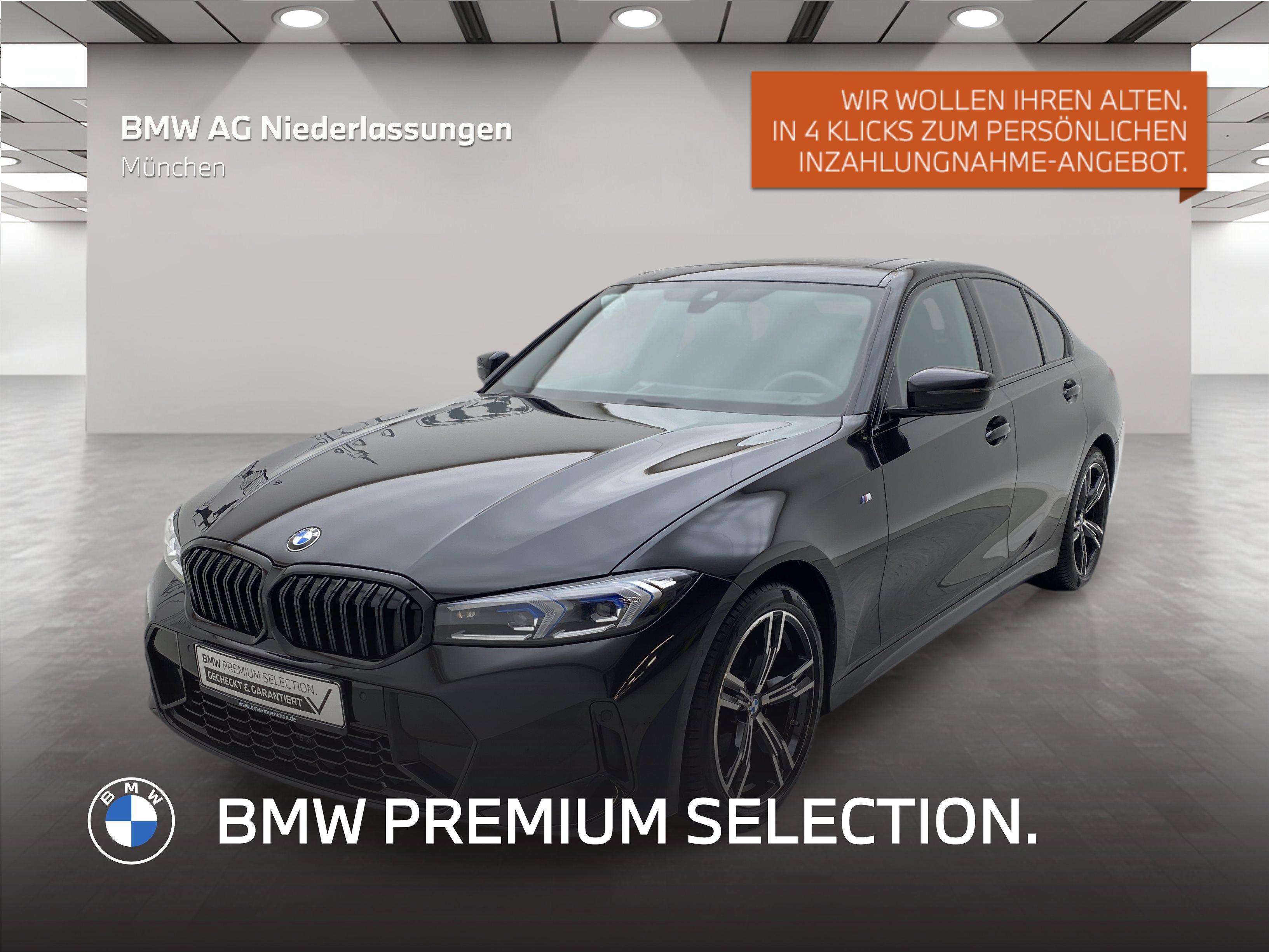 BMW 320I 2023