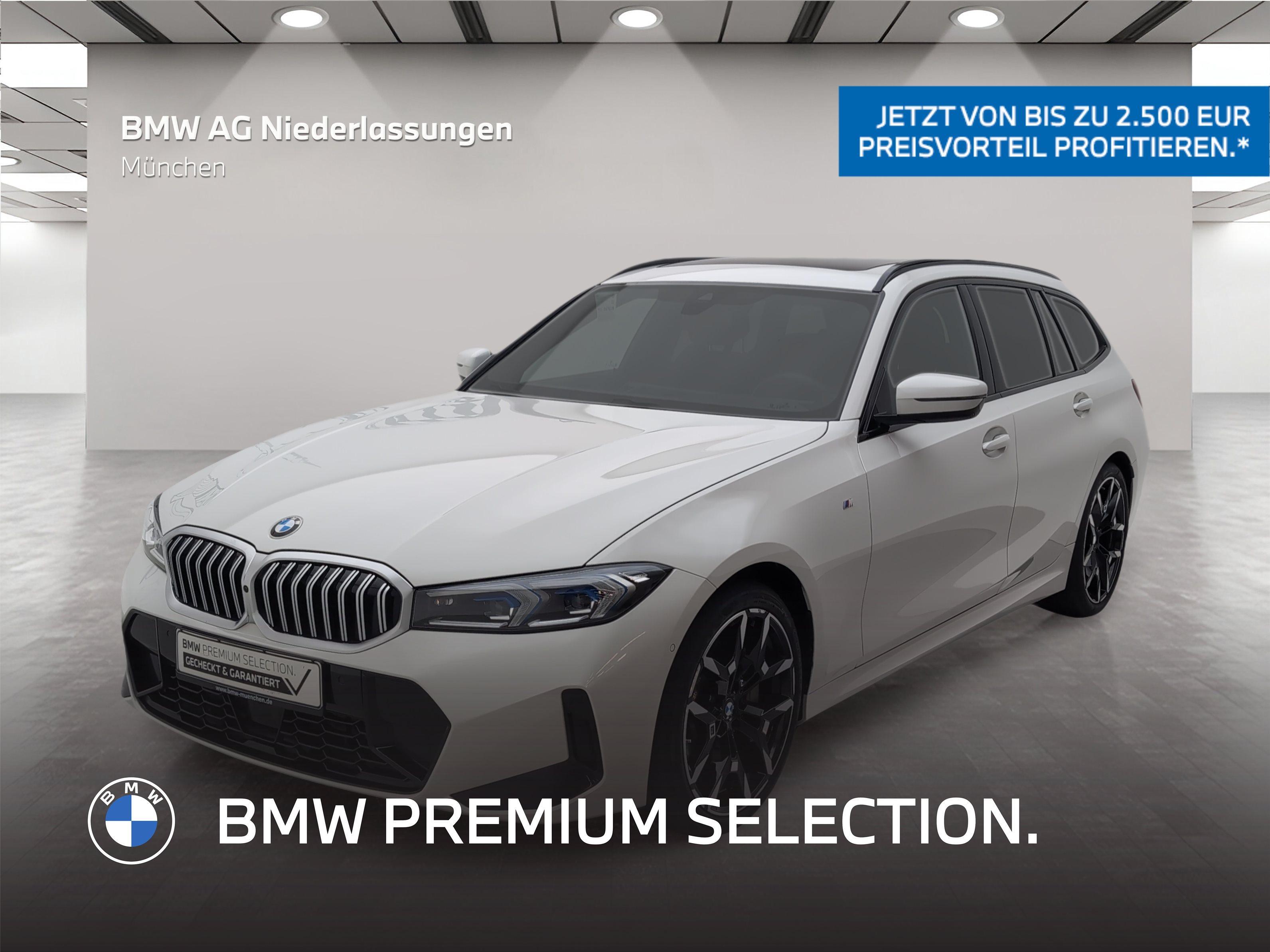 BMW 330I 2025