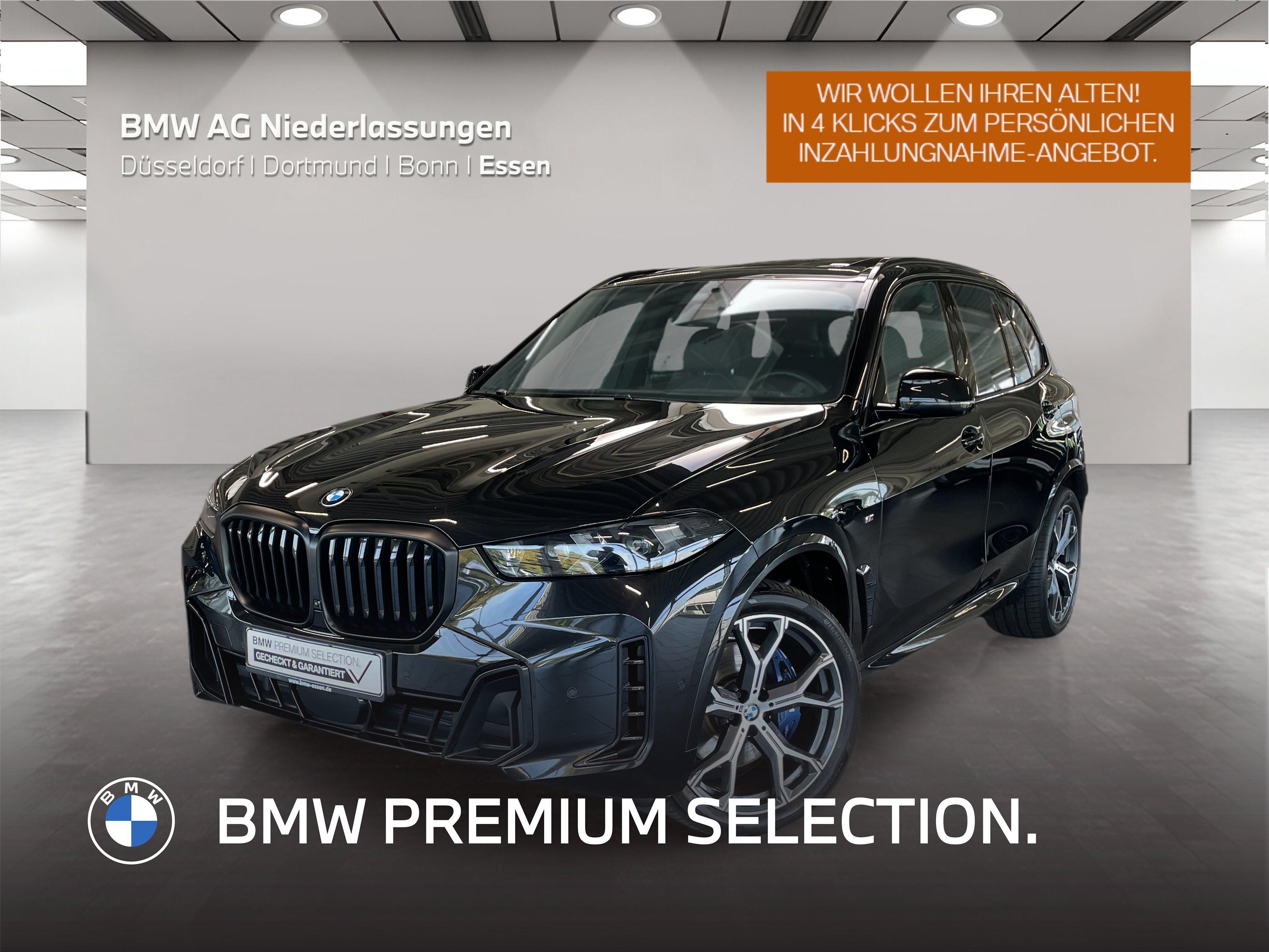 BMW X5 2023