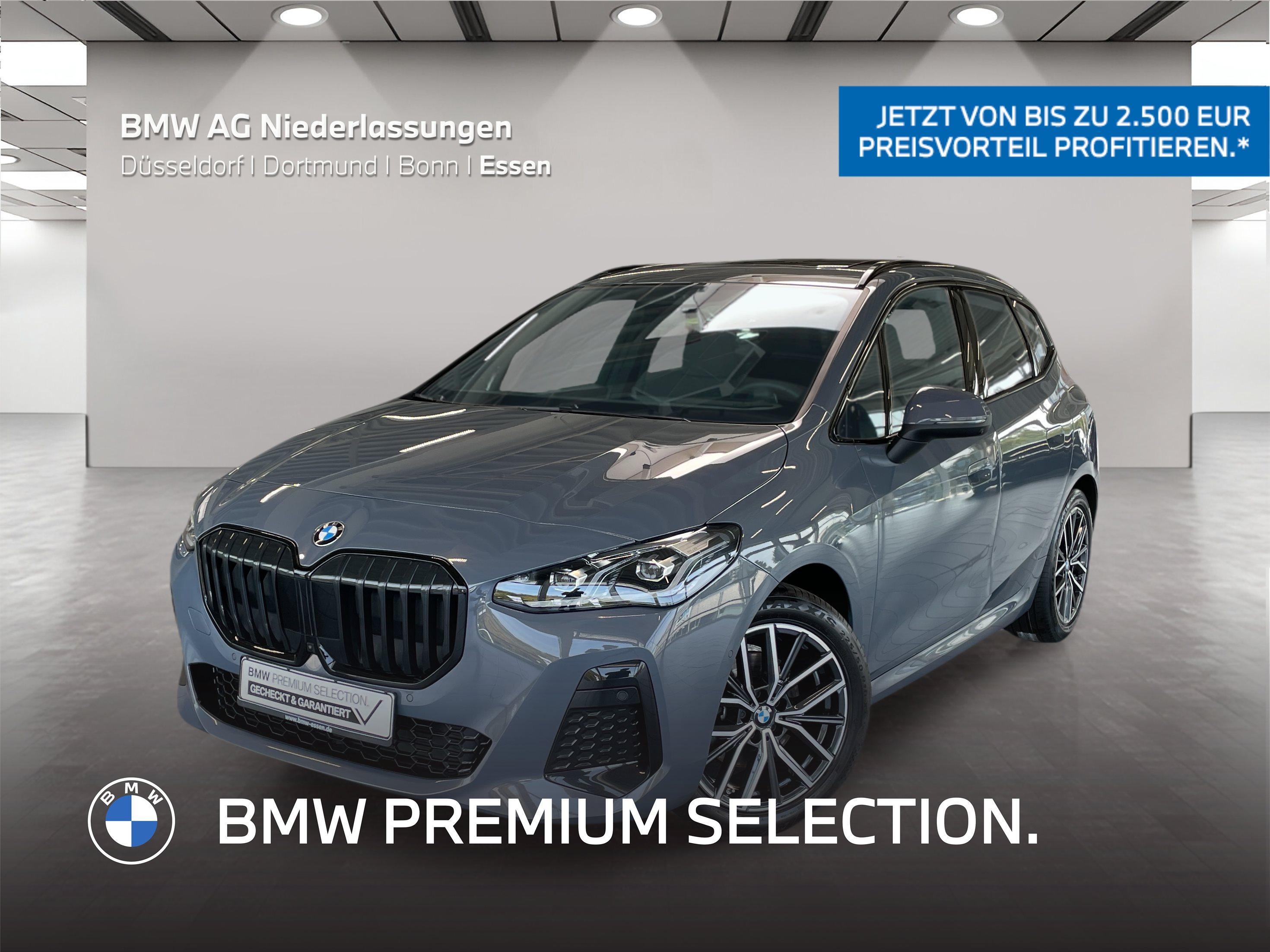 BMW 220I 2025