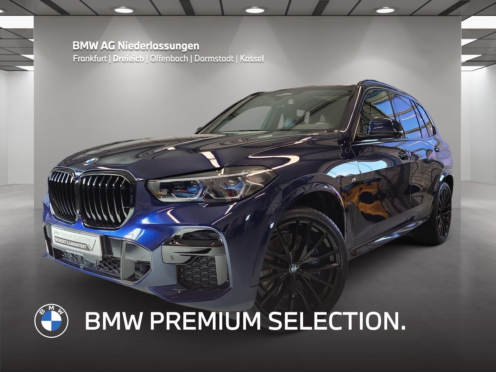 BMW X5 2023