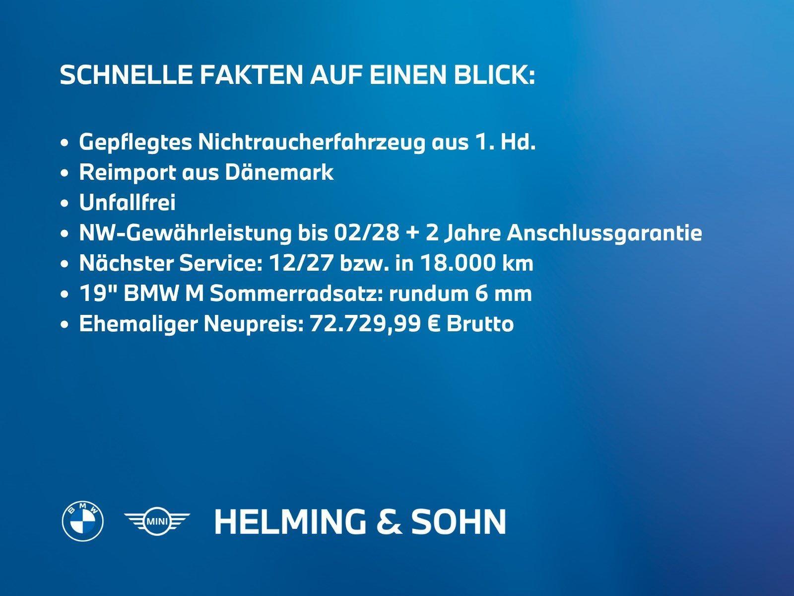 BMW 3er Touring – Bild 3