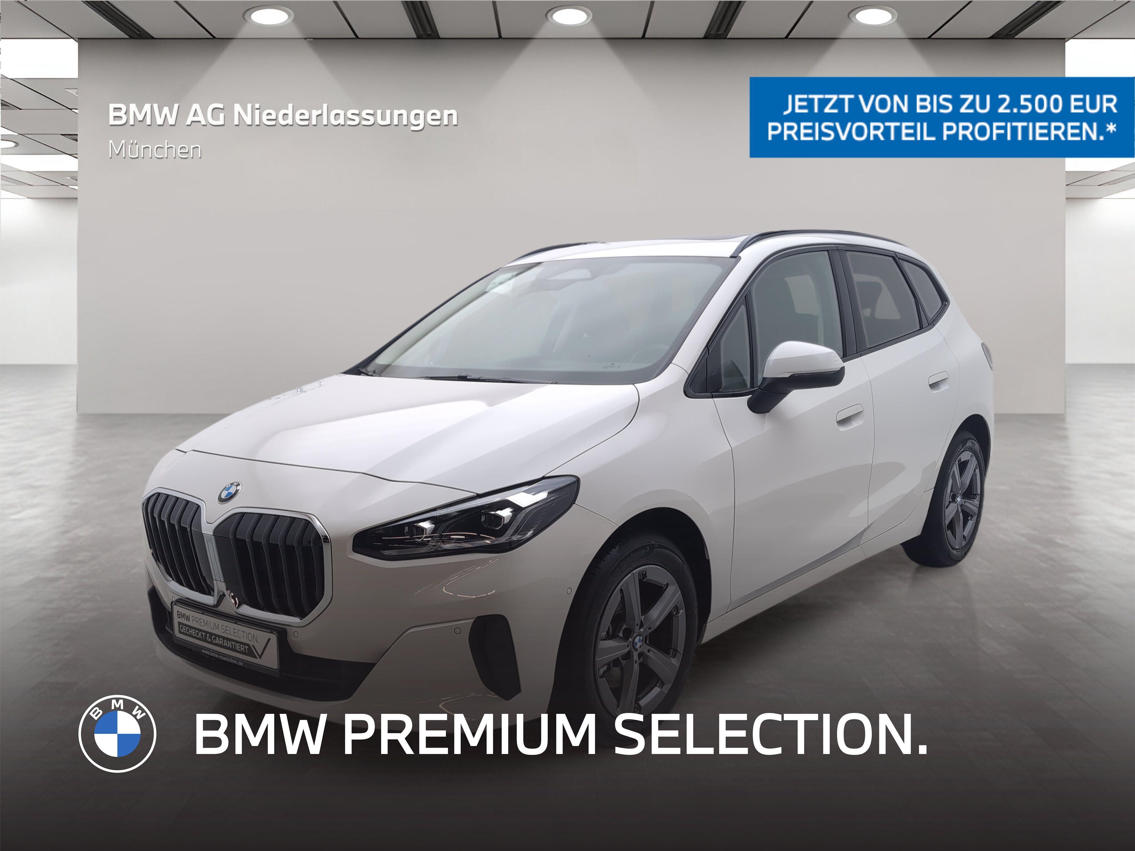 BMW 220I 2025